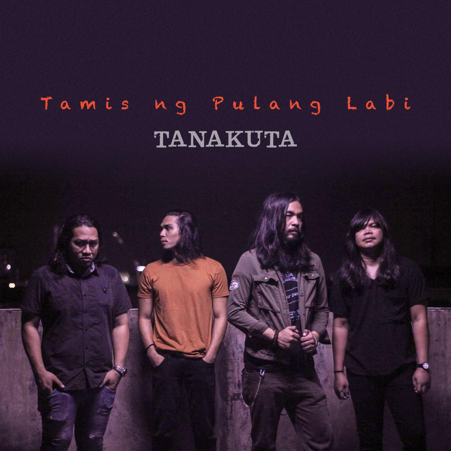 Tamis Ng Pulang Labi