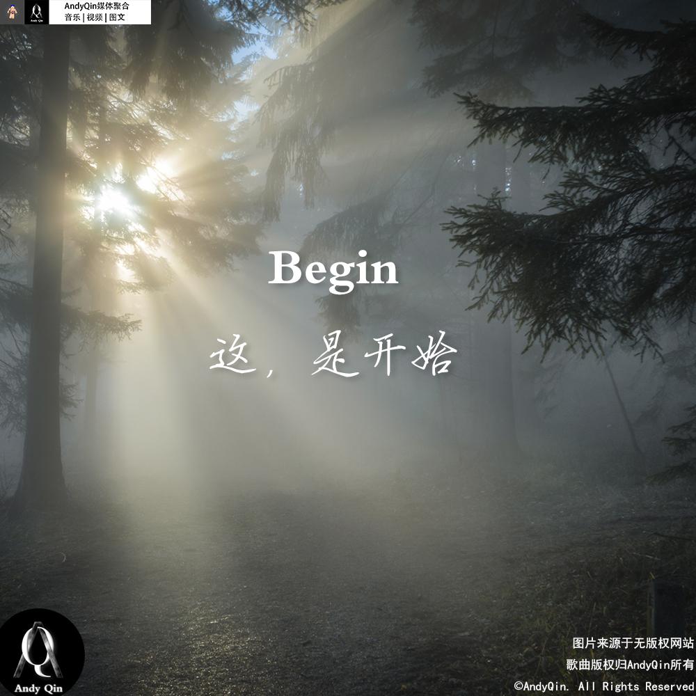 Begin