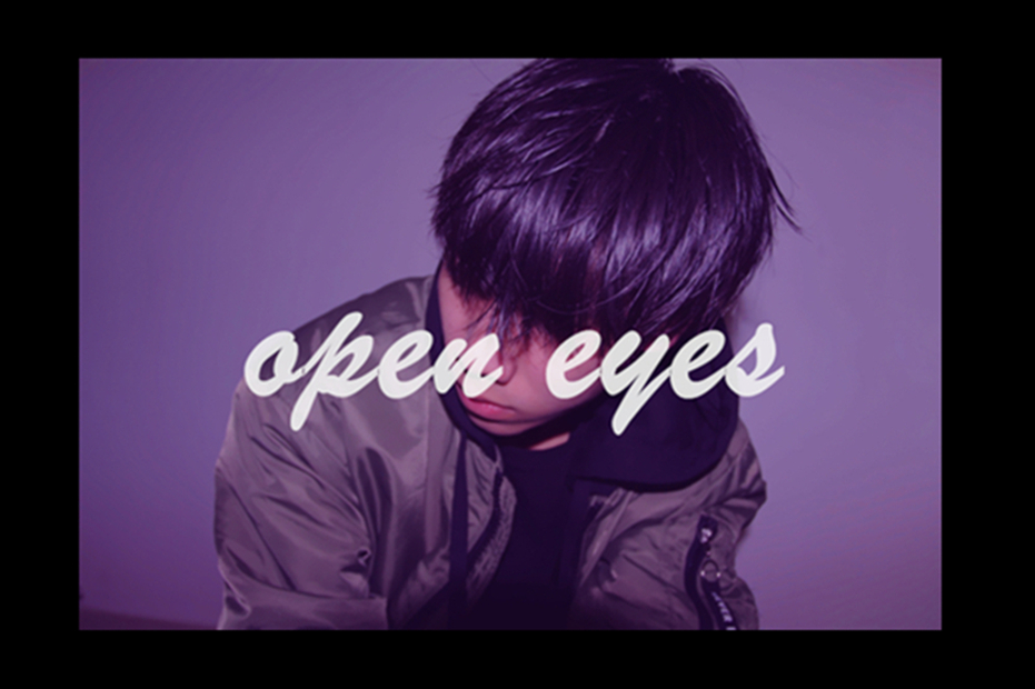 Open eyes