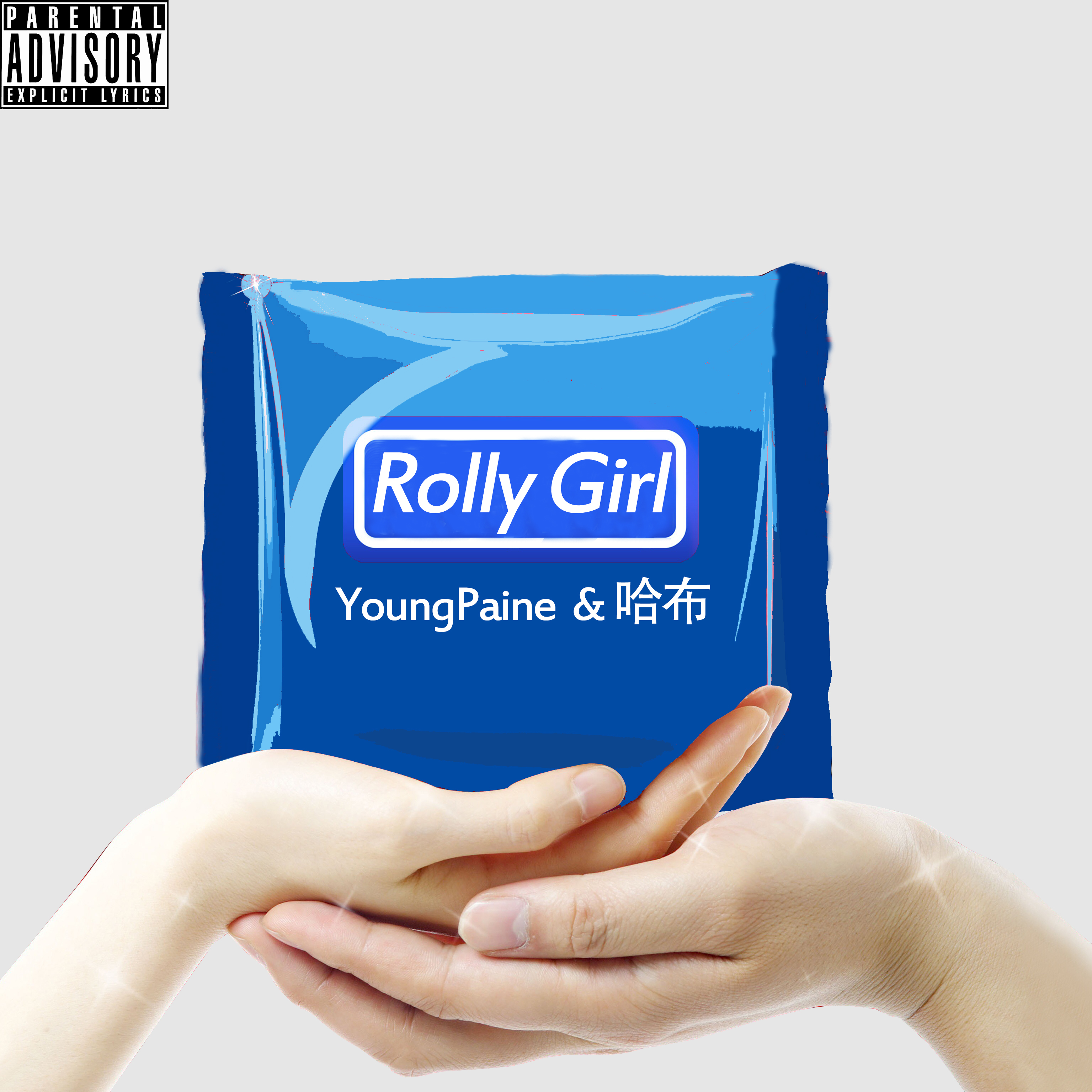 Rolly Girl