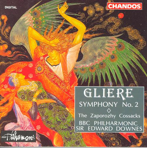 GLIERE: Symphony No. 2 / The Zaporozhy Cossacks