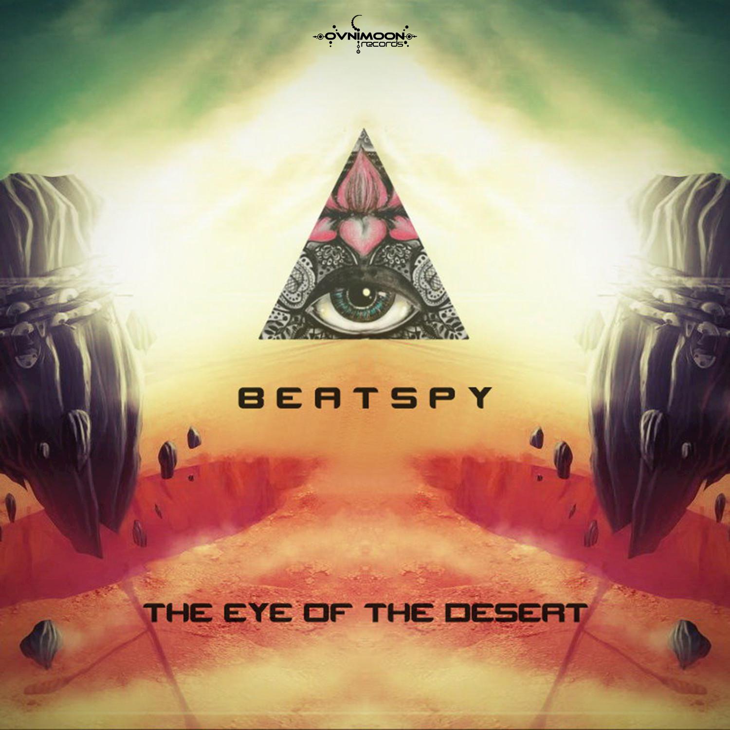 The Eye of the Desert