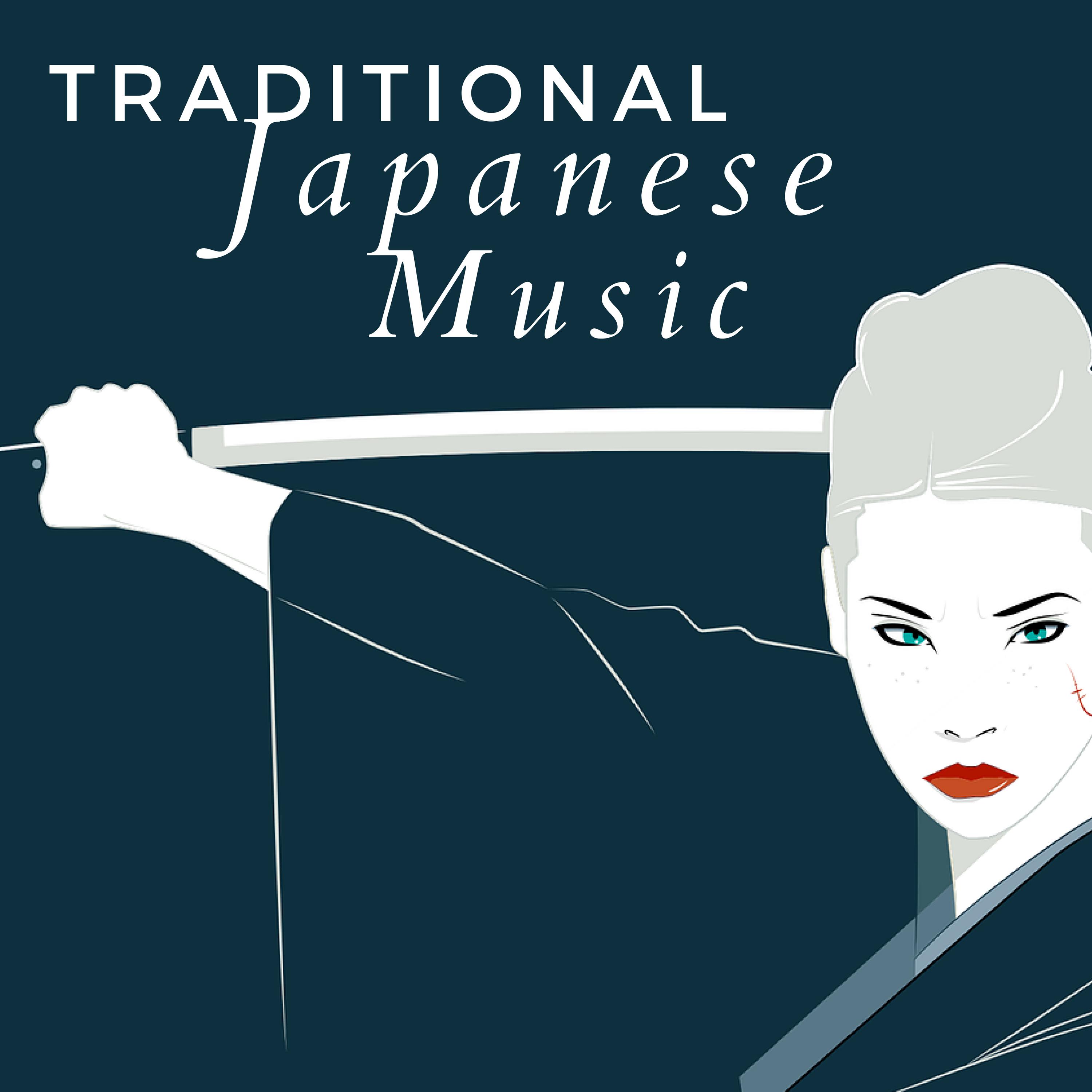 Traditional Japanese Music