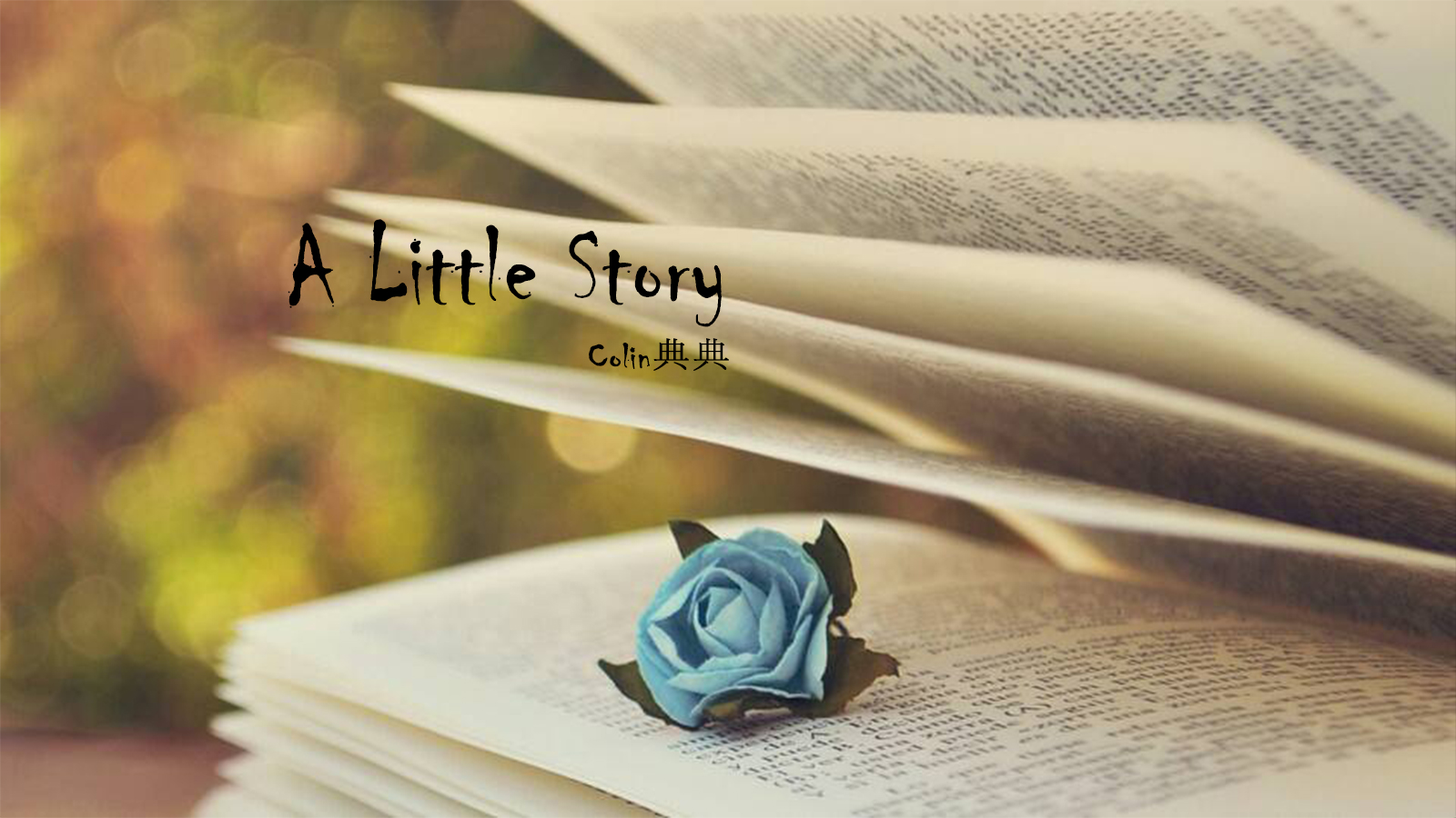 A Little Story(Remix)