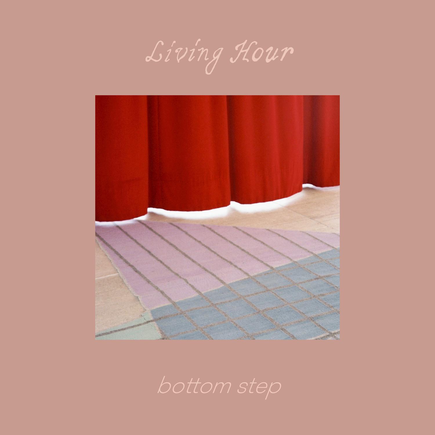 Bottom Step