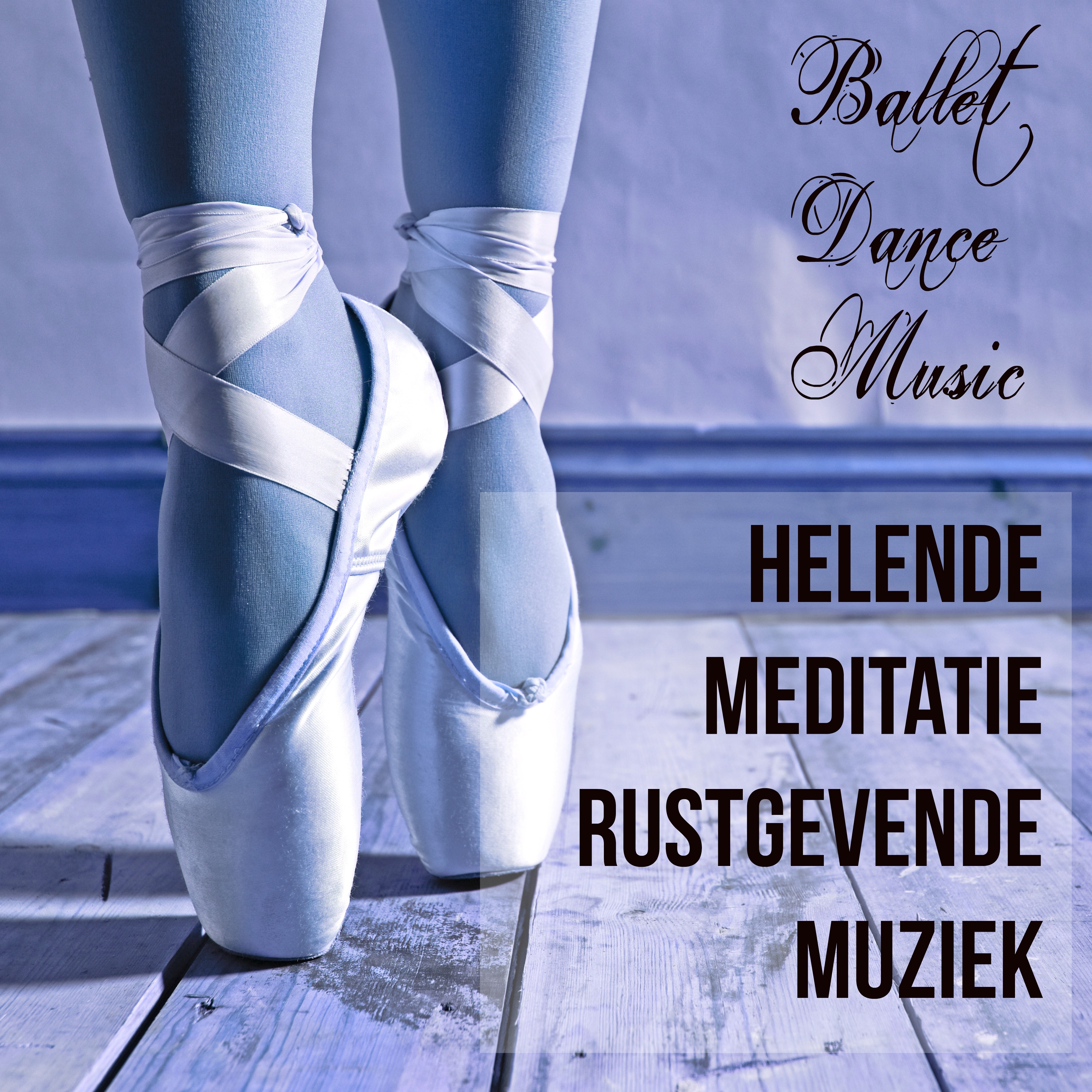 Ballet Barre (Pure Romance)