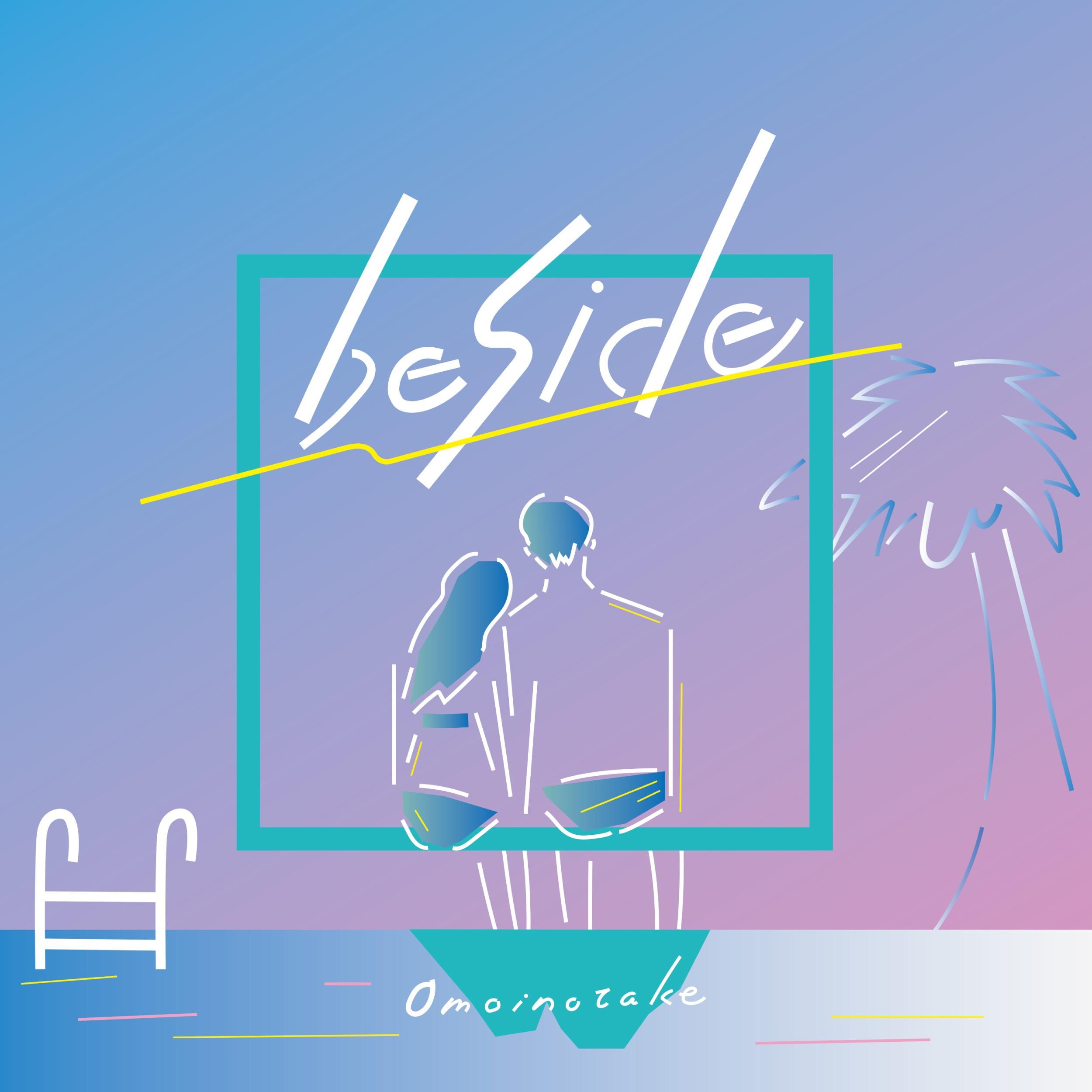 beside