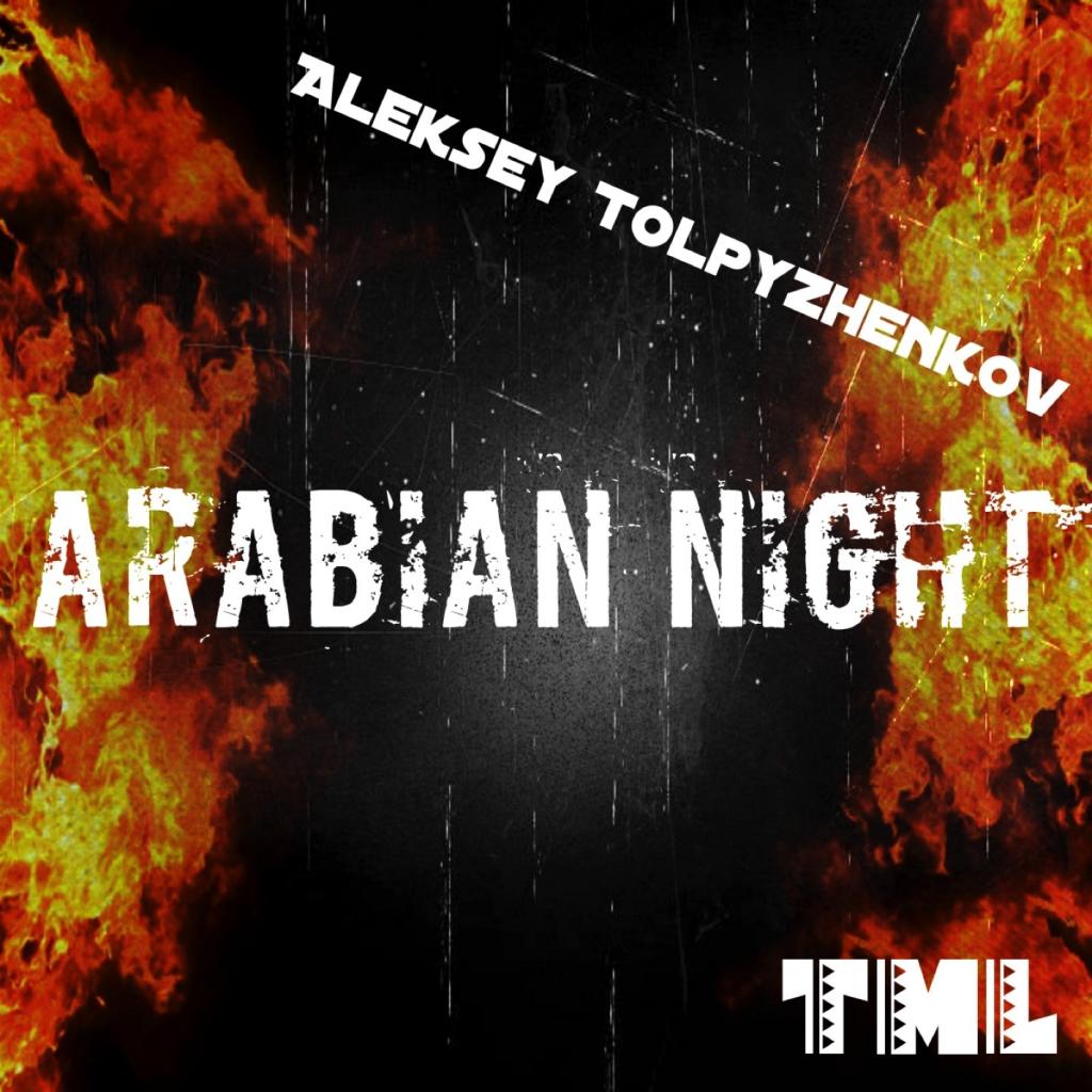 Arabian Night