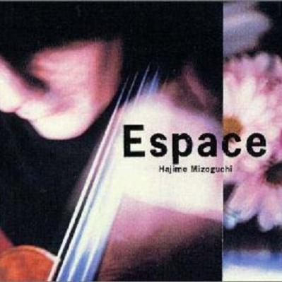 Espace