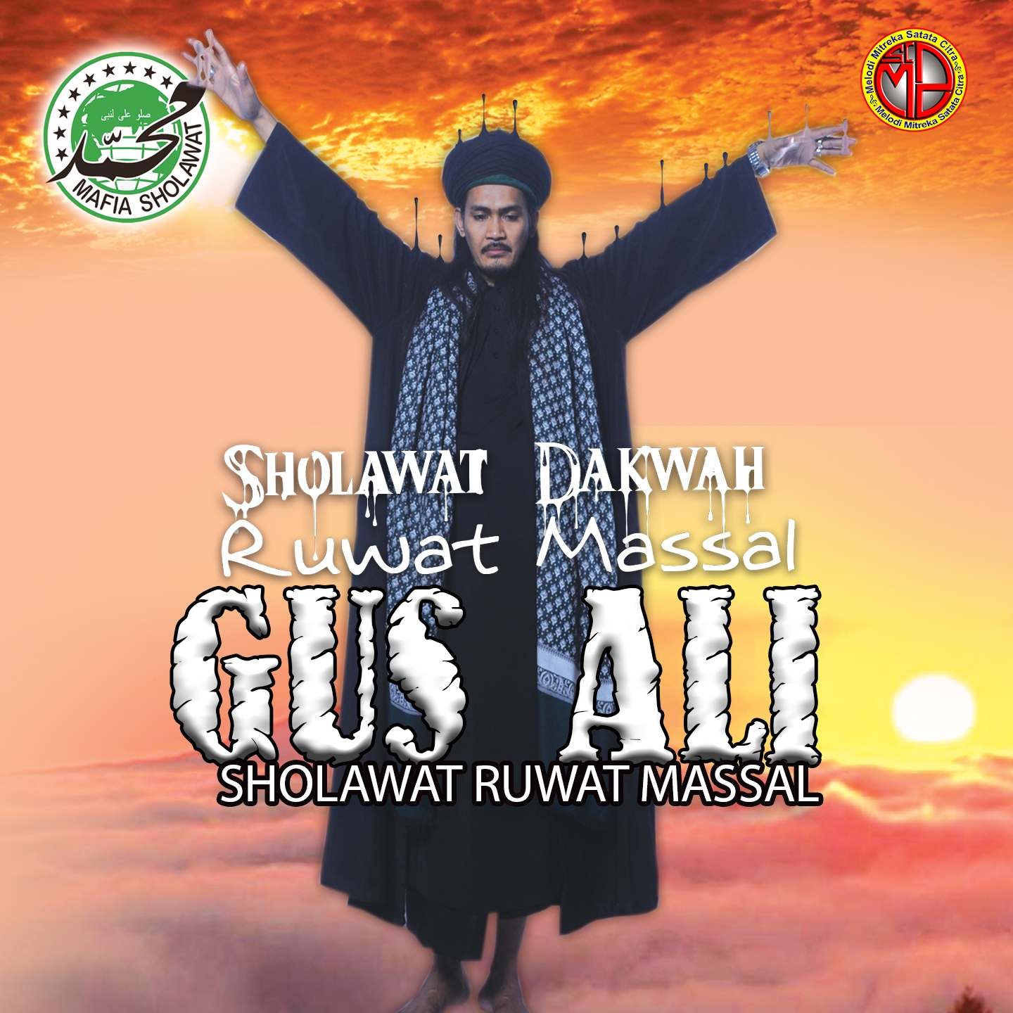 Sholawat Dakwah Ruwat Massal