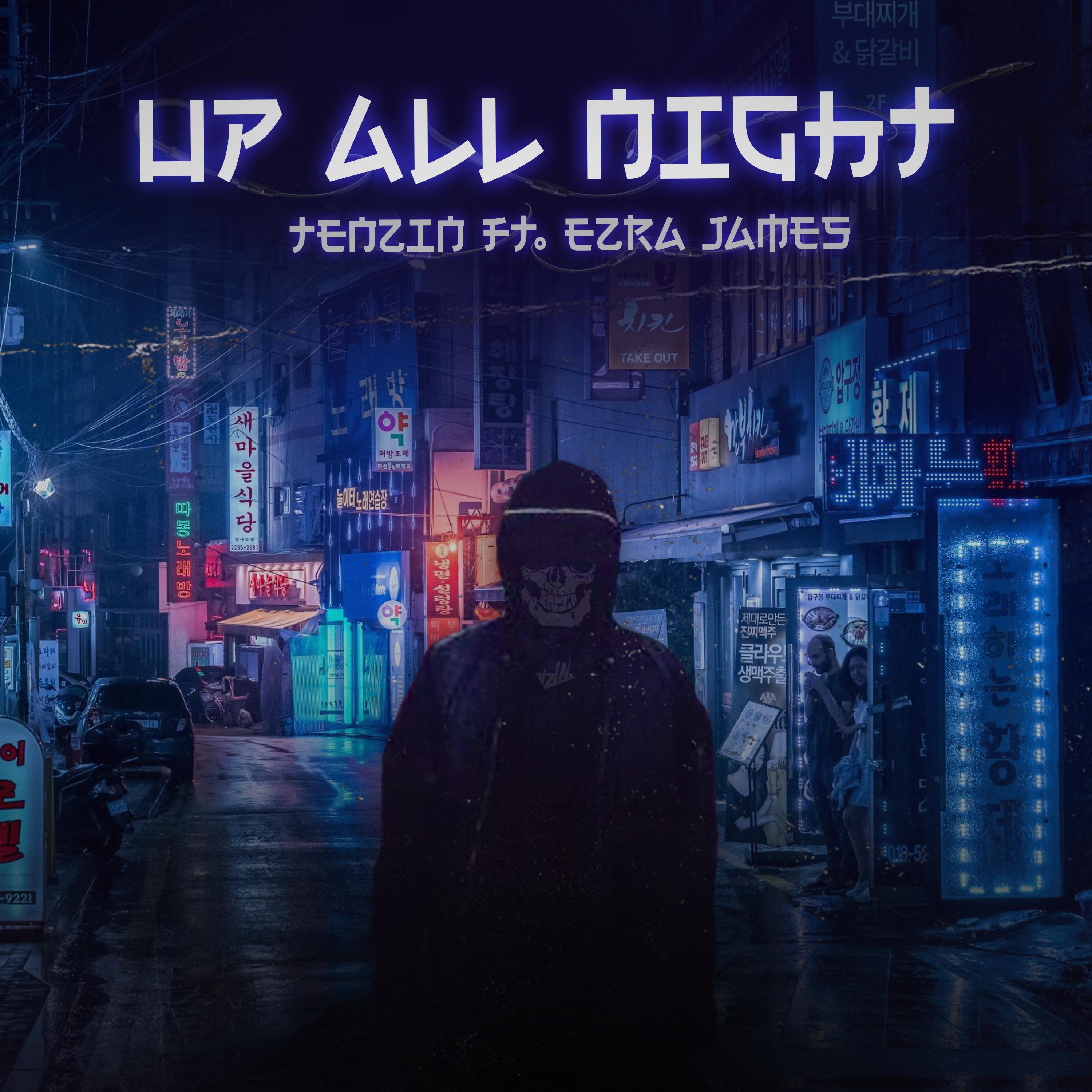 Up All Night (Tom Budin Remix)