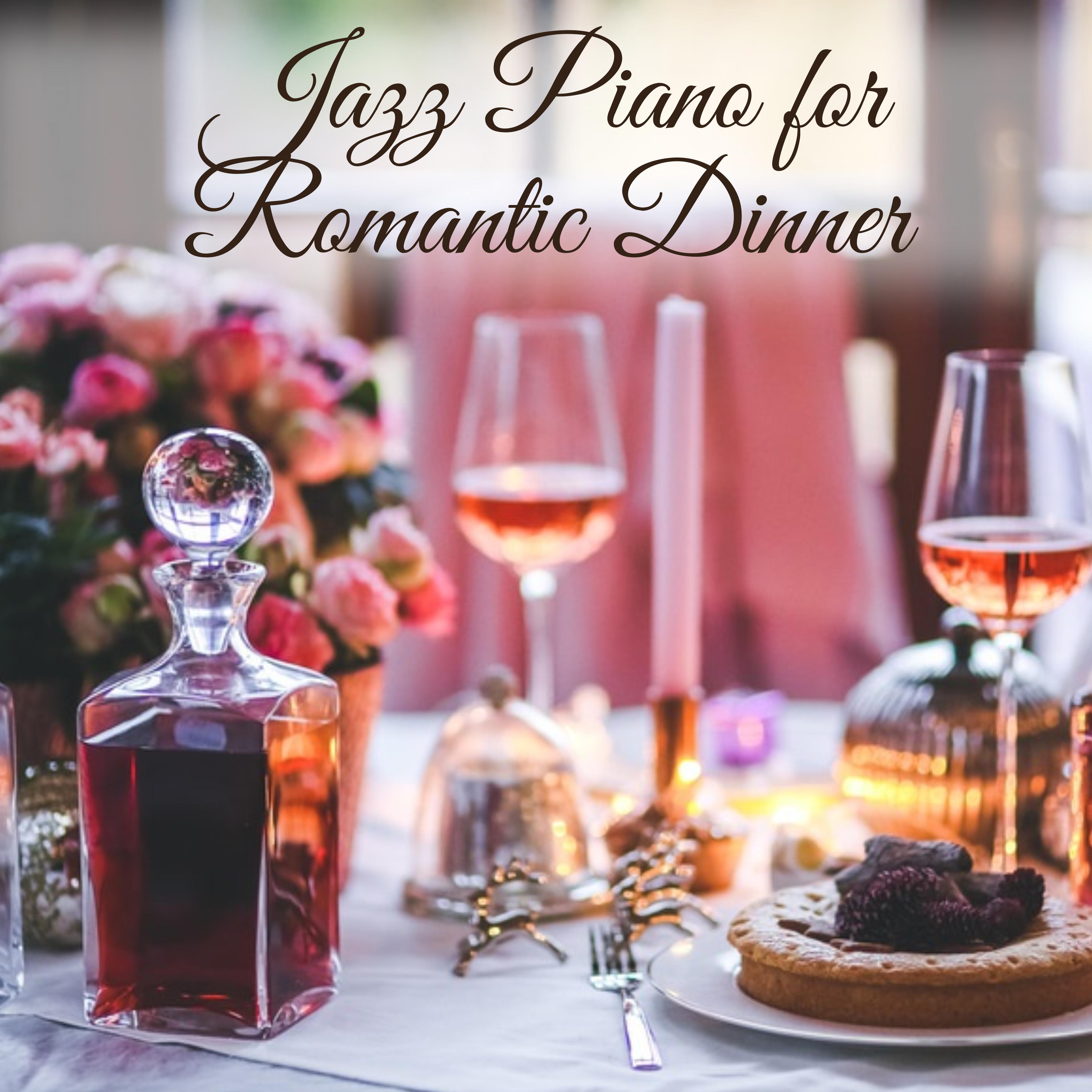 Jazz Piano for Romantic Dinner  Jazz Music, Candle Light Jazz, Soft Sounds for Lovers, Shades of Jazz