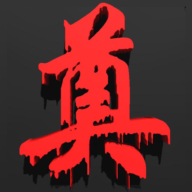 qi jiu Blood stained style