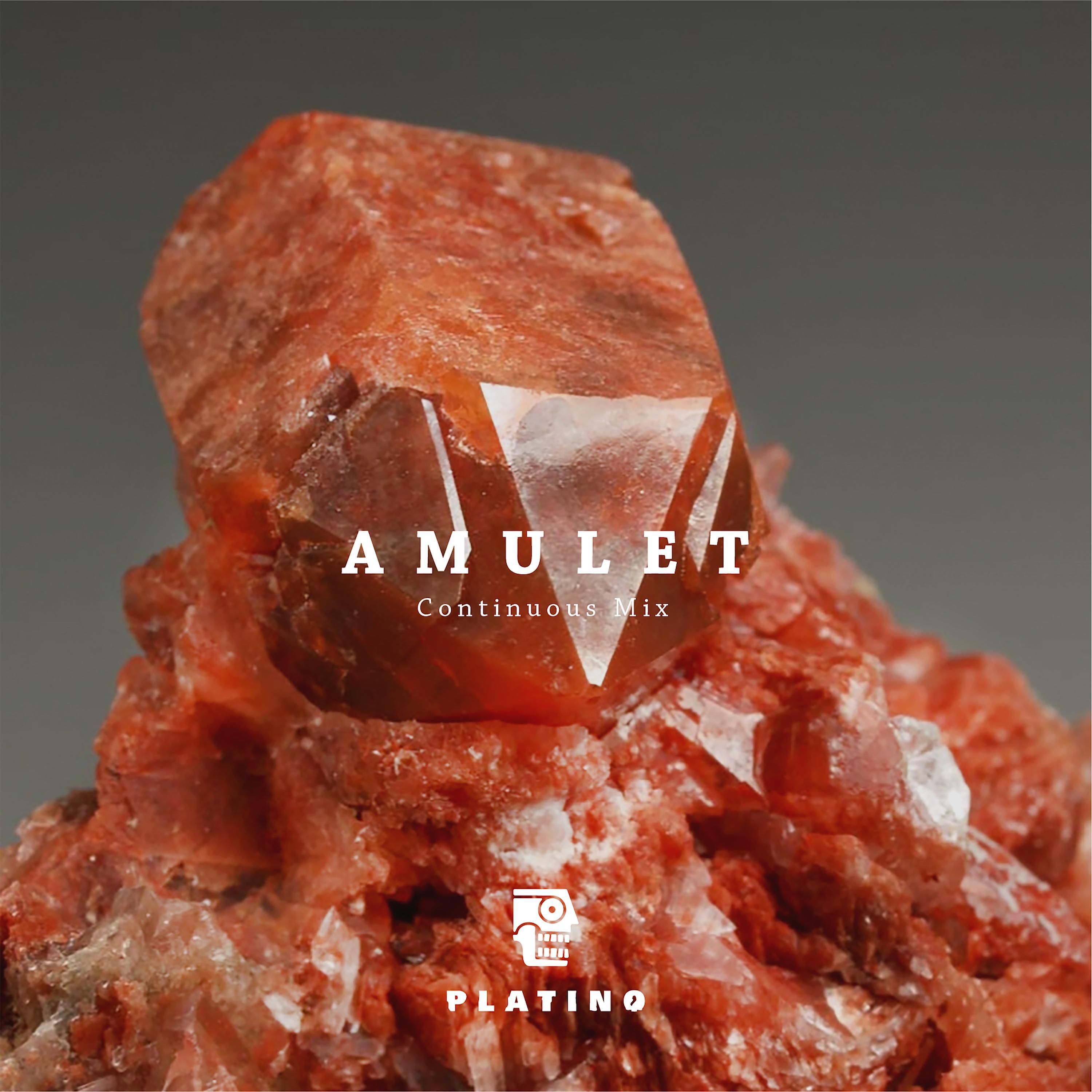 Amulet