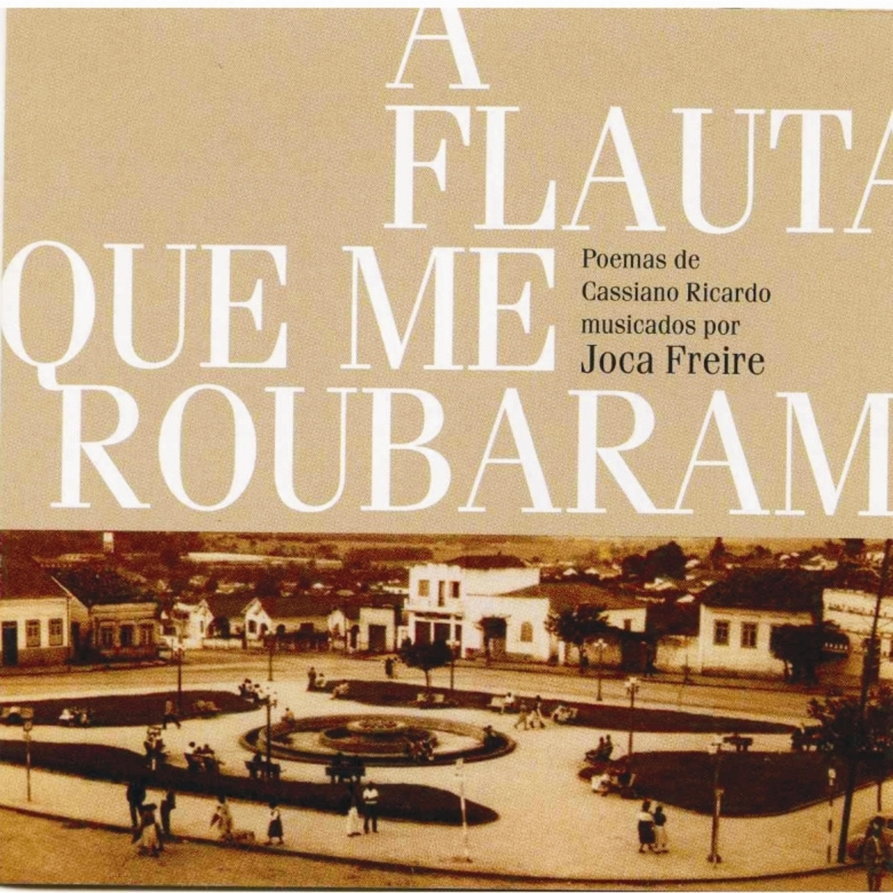 A Torrente