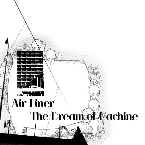 The Dream of Machine