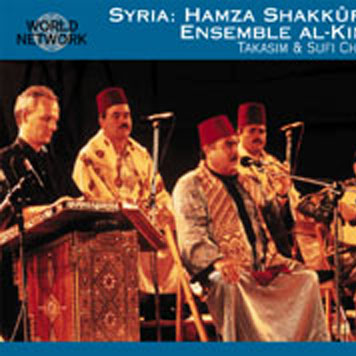 World Network Vol. 27: Syria - Takasim & Sufi Chants from Damaskus