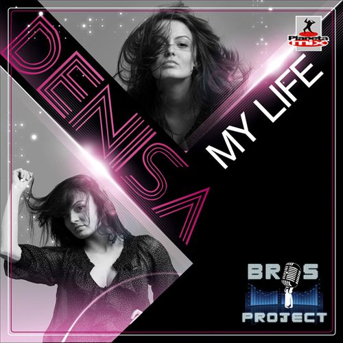 My Life (Extended Mix)