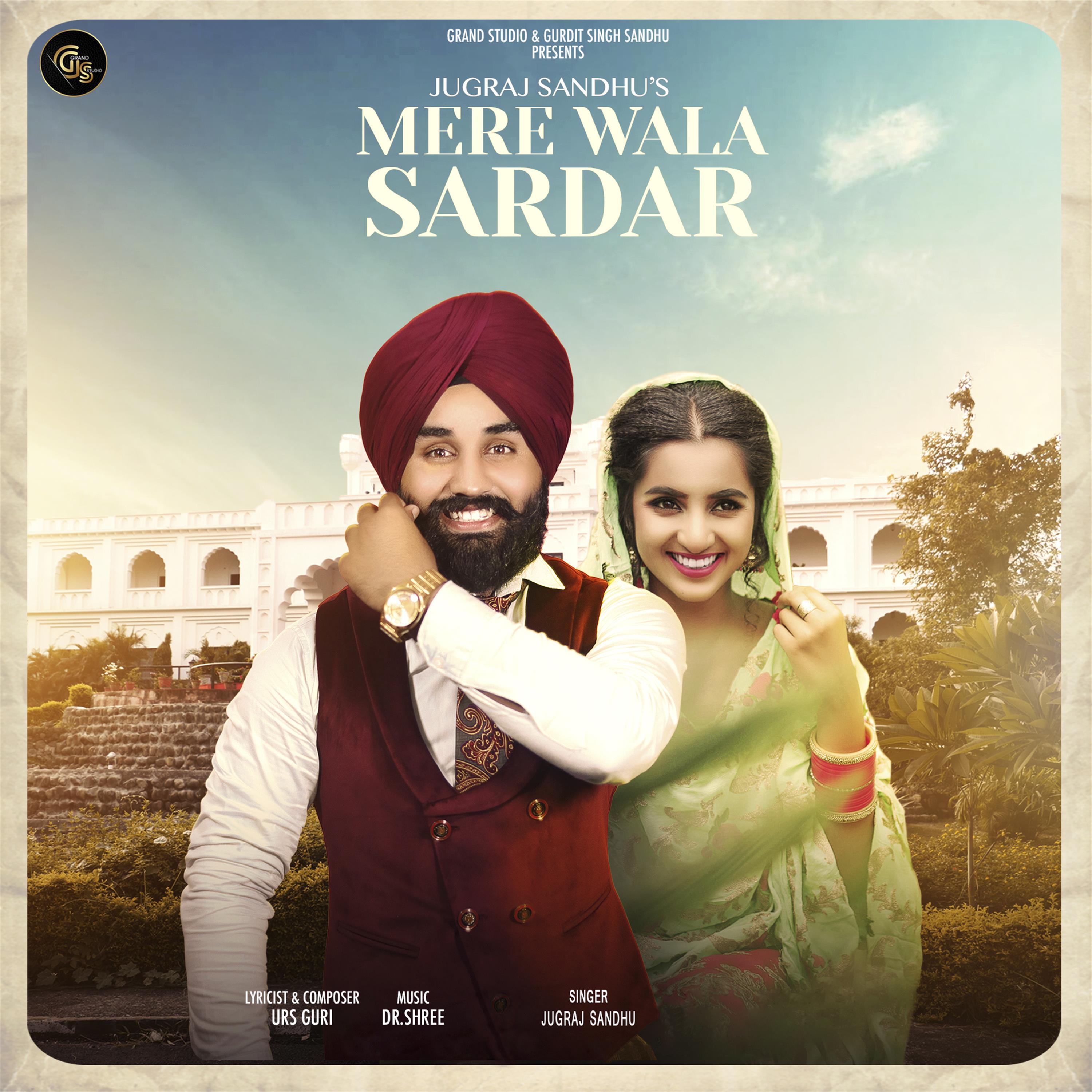 Mere Wala Sardar - Single