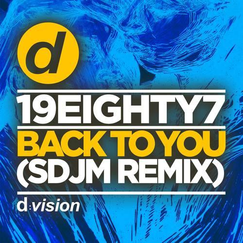 Back to You (SDJM Remix)