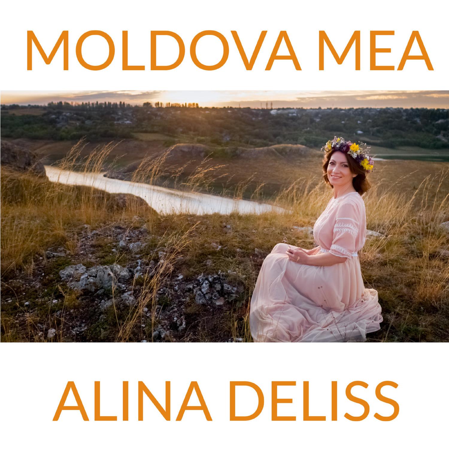 Moldova Mea (Instrumental with backing vocals)