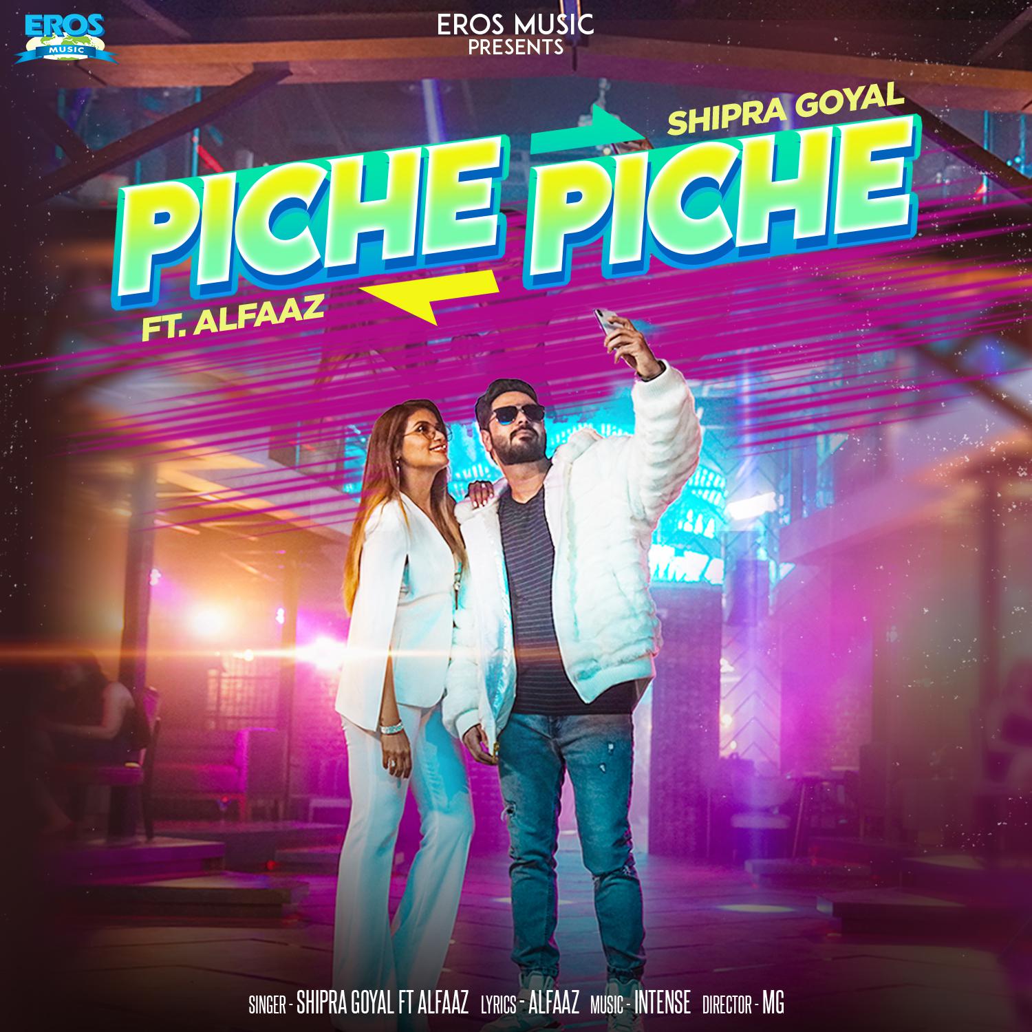 Piche Piche (From "Piche Piche") - Single
