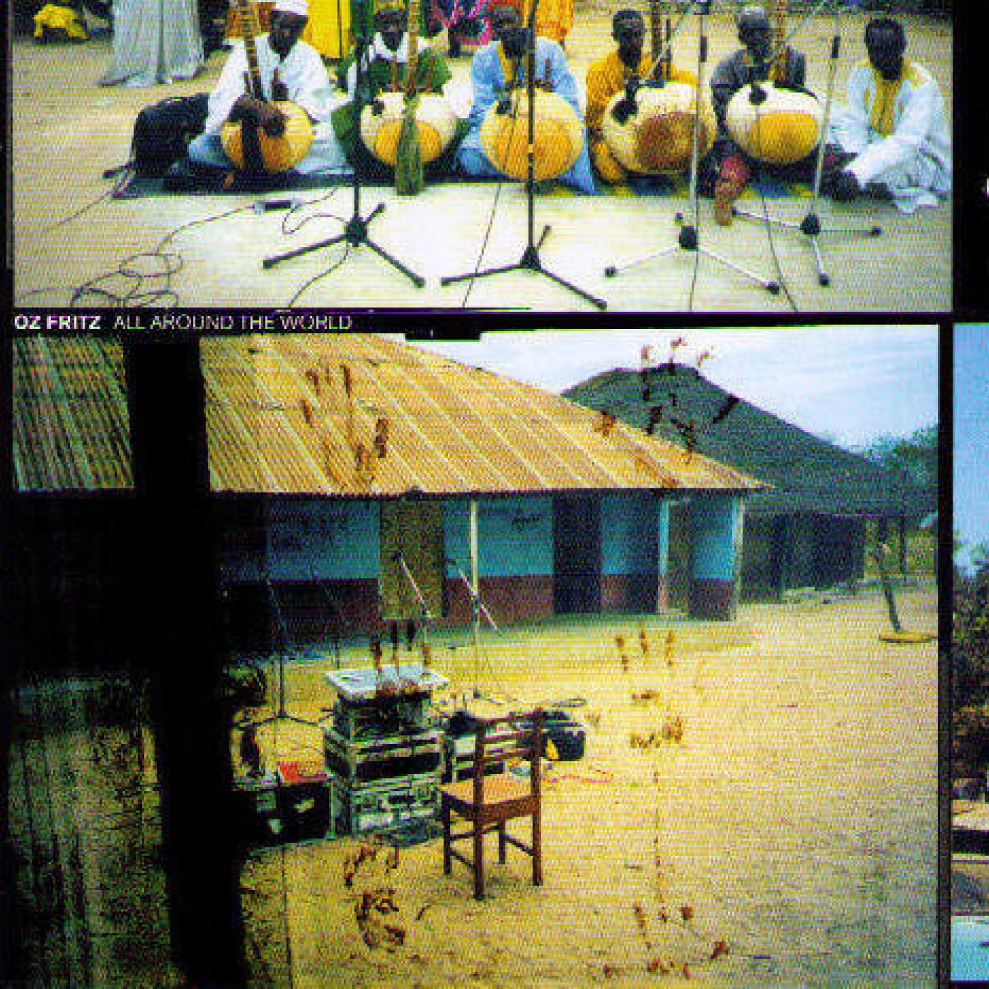 Temple Drumming