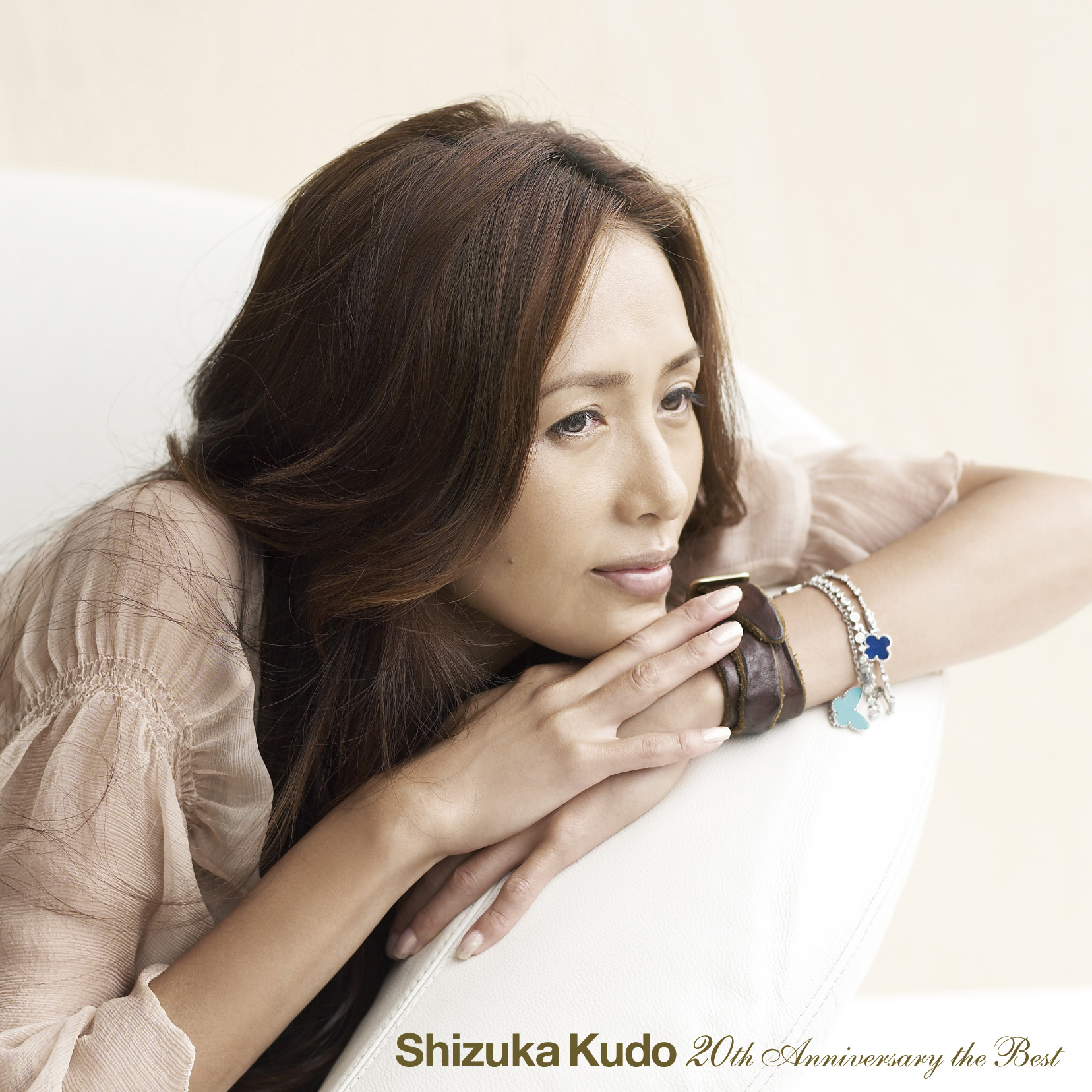 Shizuka Kudo 20th Anniversary the Best tong chang pan