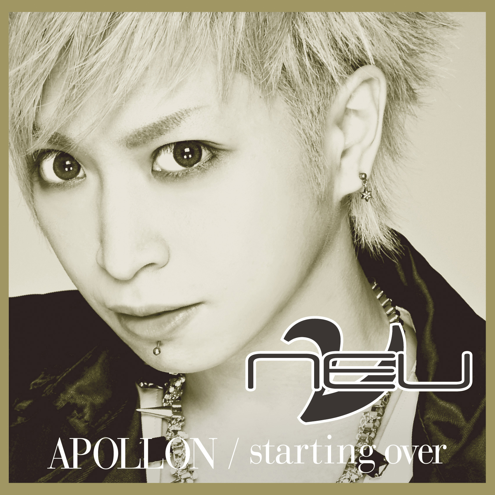 APOLLON  starting over chu hui pan  Ver.