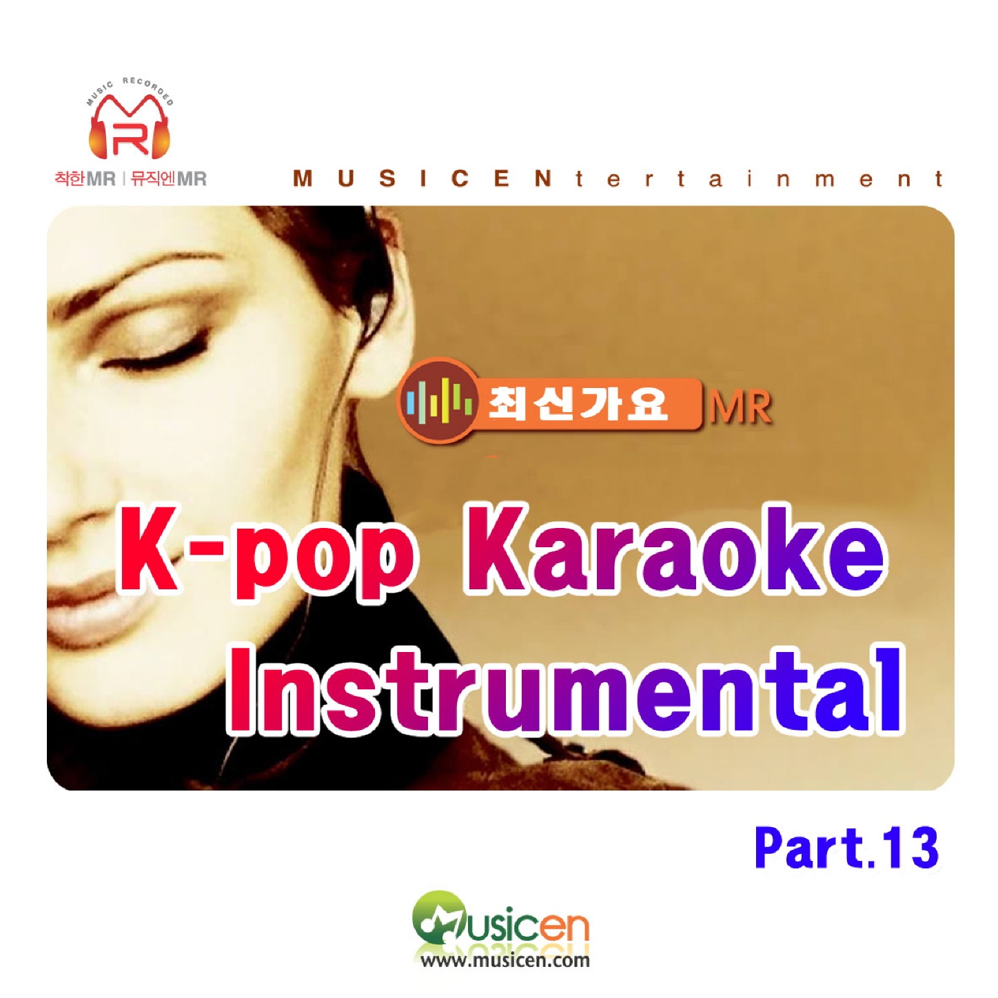 KPop Karaoke Instrumental  MR Part 13