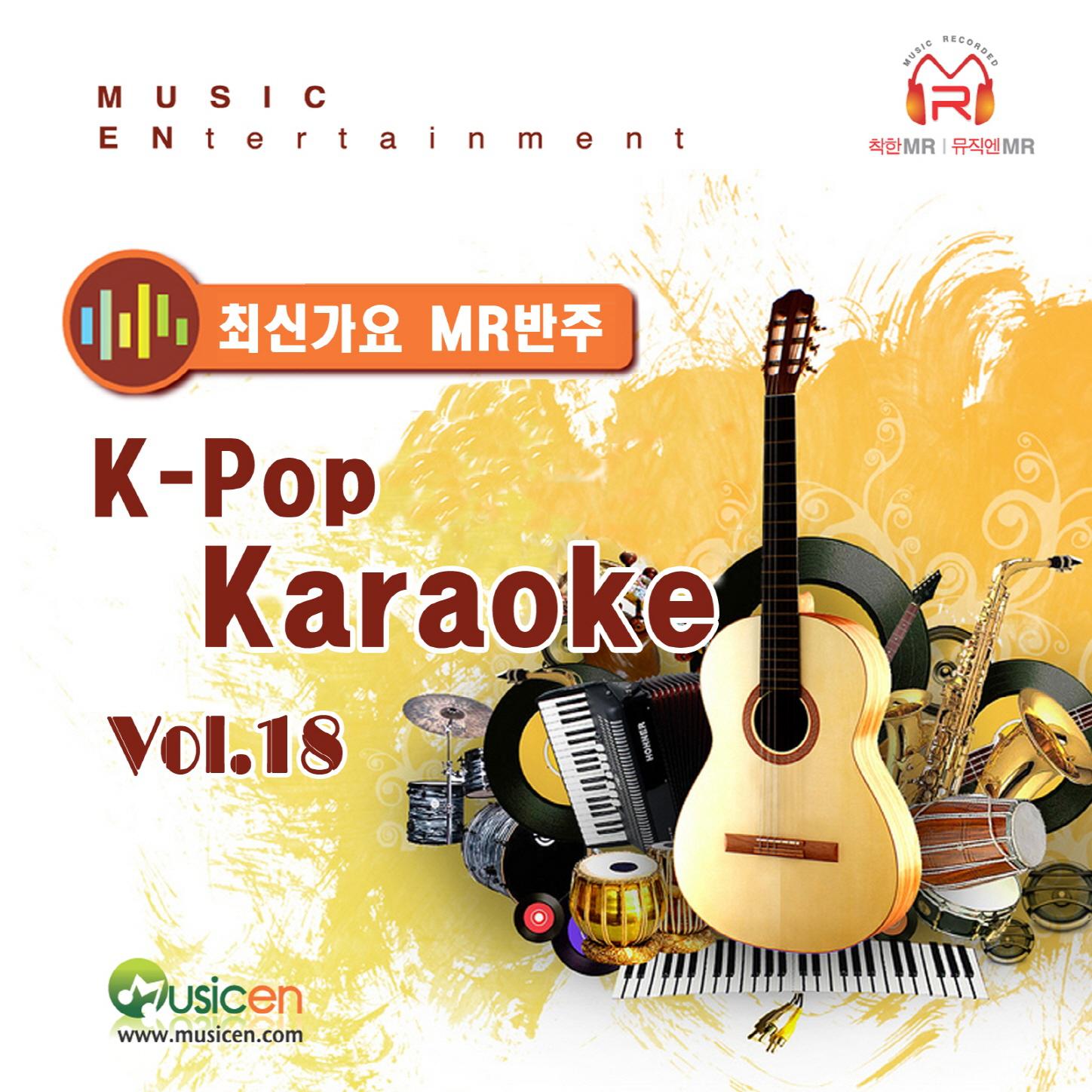 KPop Karaoke  MR Vol. 18