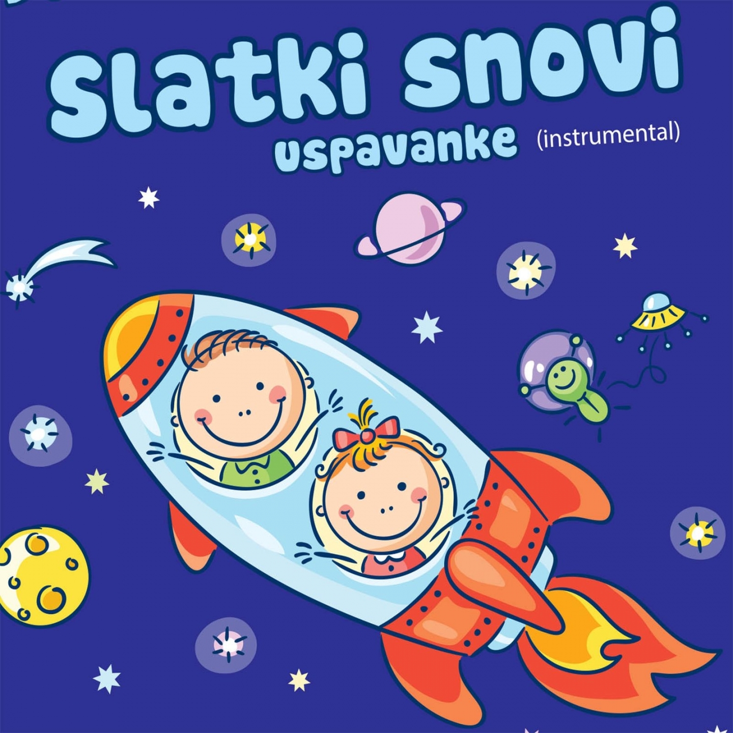 Do-Re-Mi Slatki Snovi - Uspavanke (Instrumental)