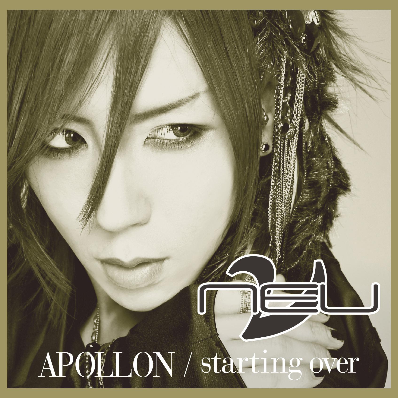 APOLLON  starting over chu hui pan  Ver.