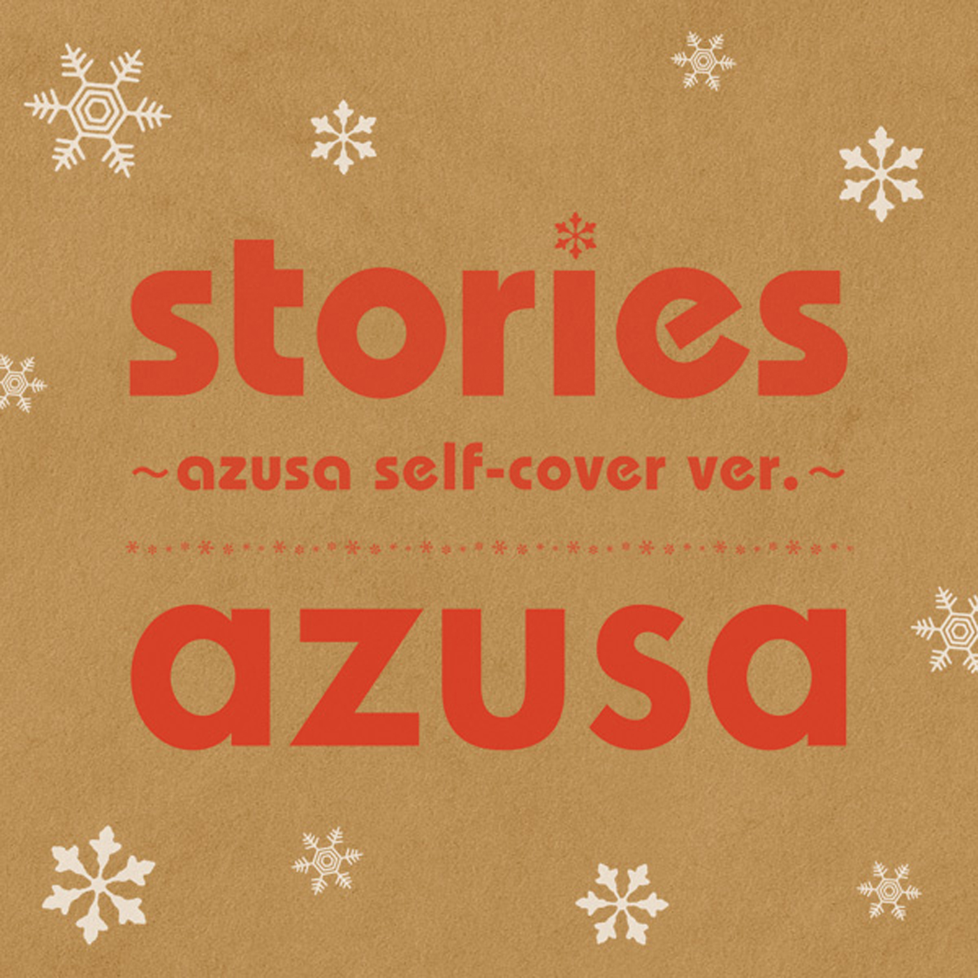 stories azusa selfcover ver.