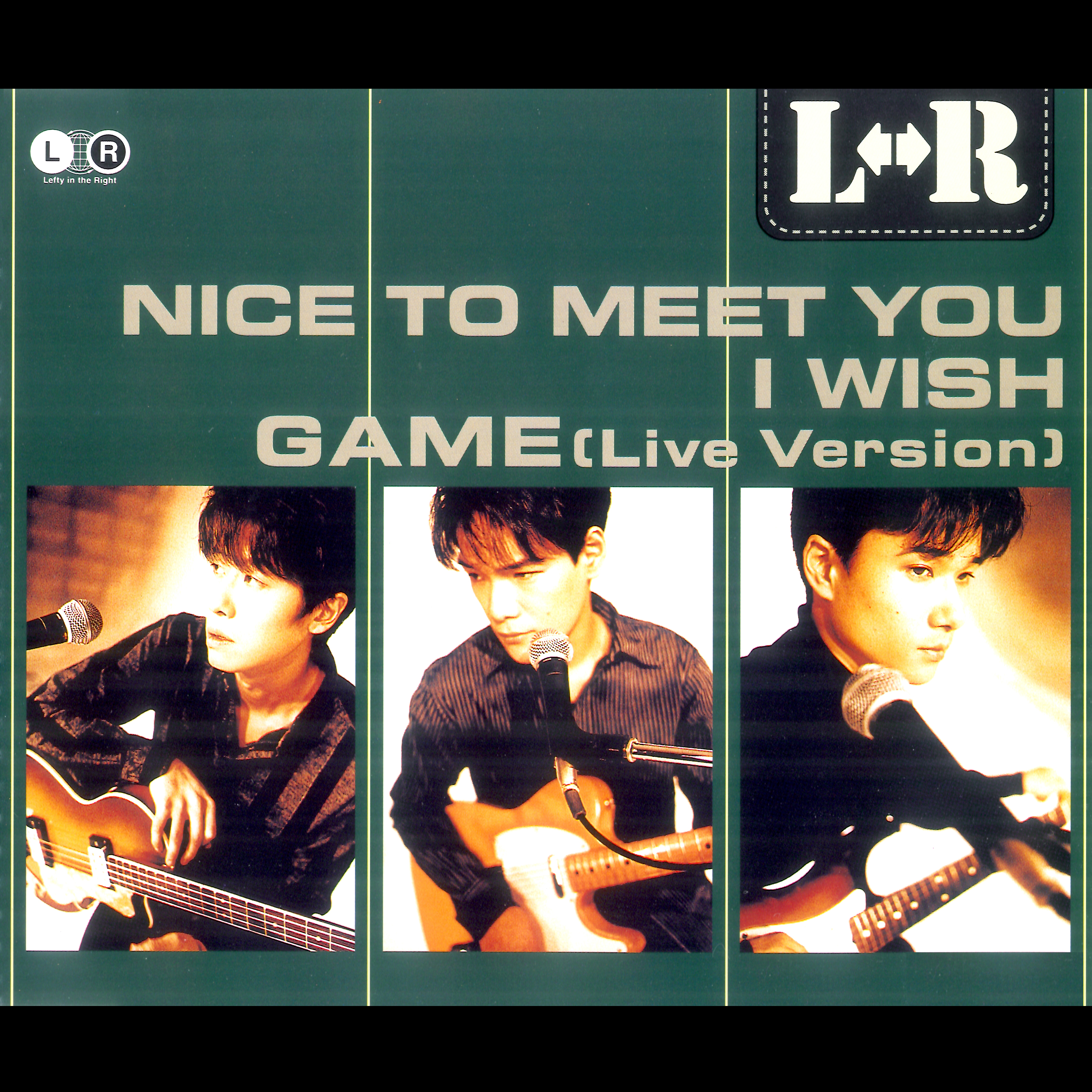 Nice to meet you / I wish