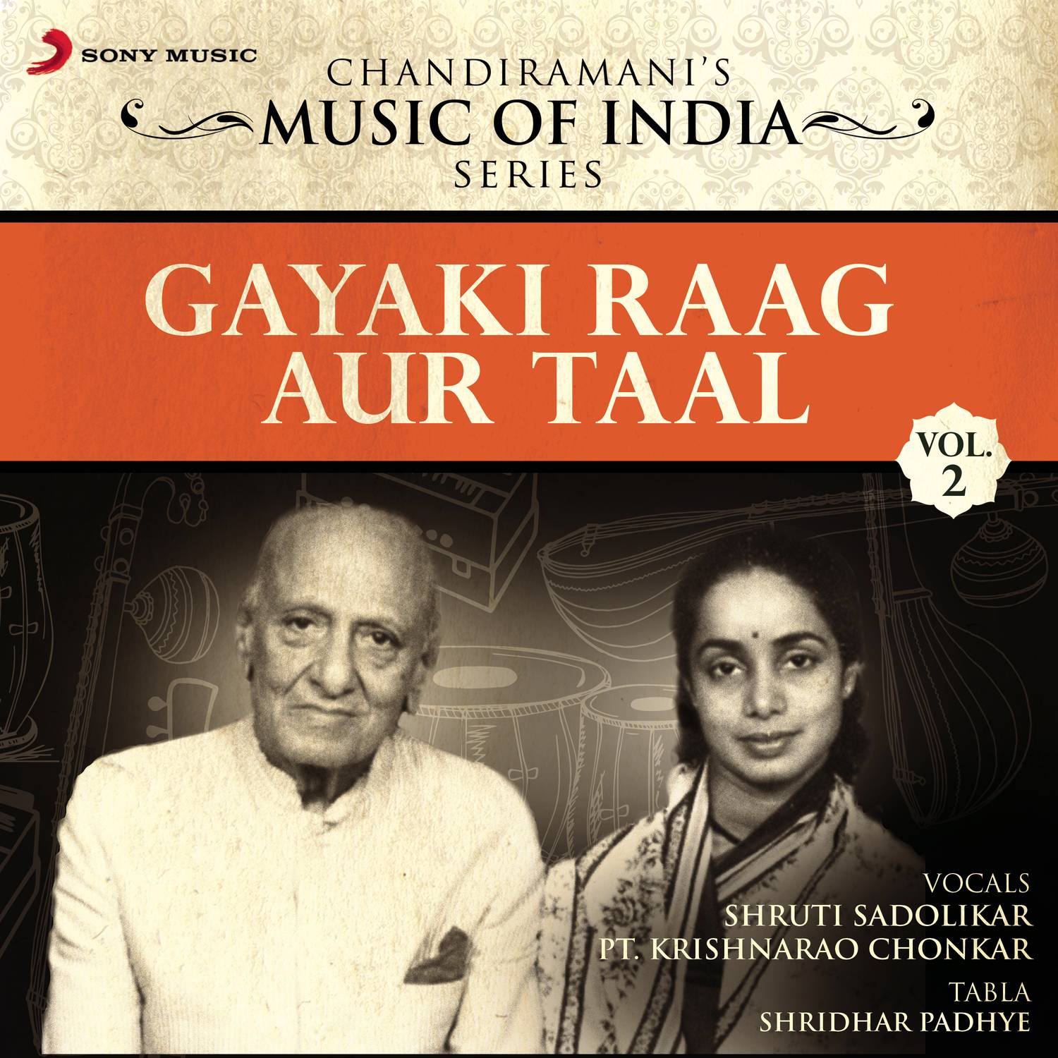 Kafi Thaat (Raag Sur Mahal: Aaddha Taal, 16 Beats "Araj Suno Mori Re")