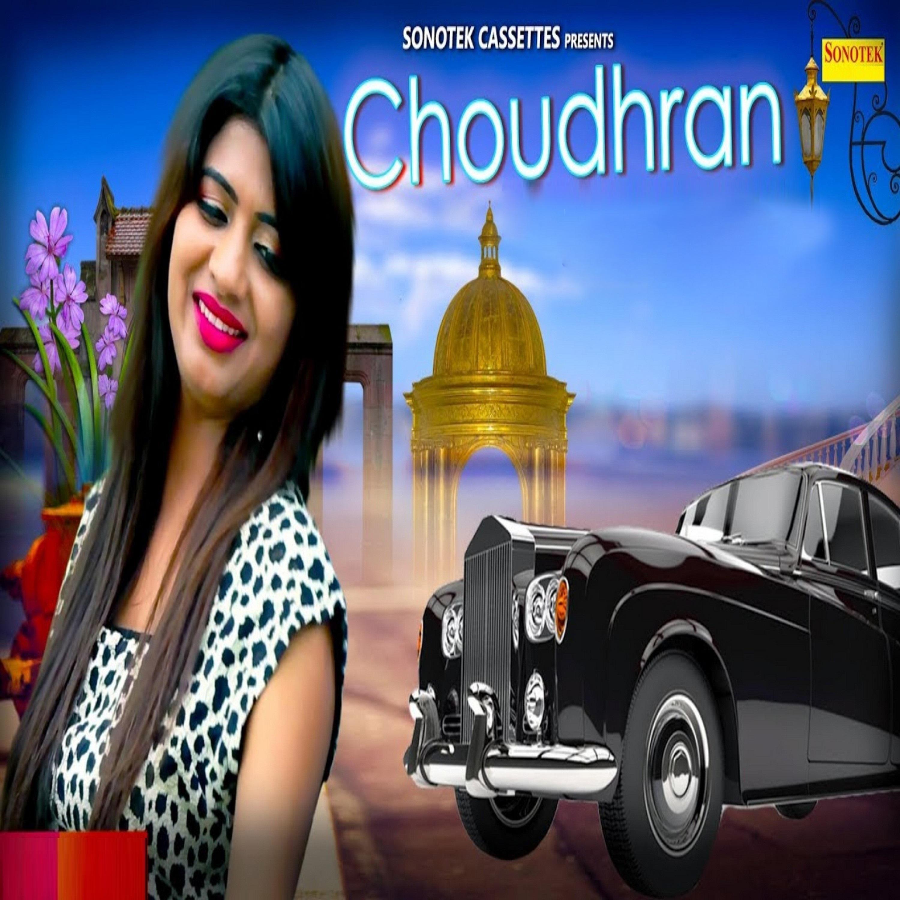 Choudhran - Single