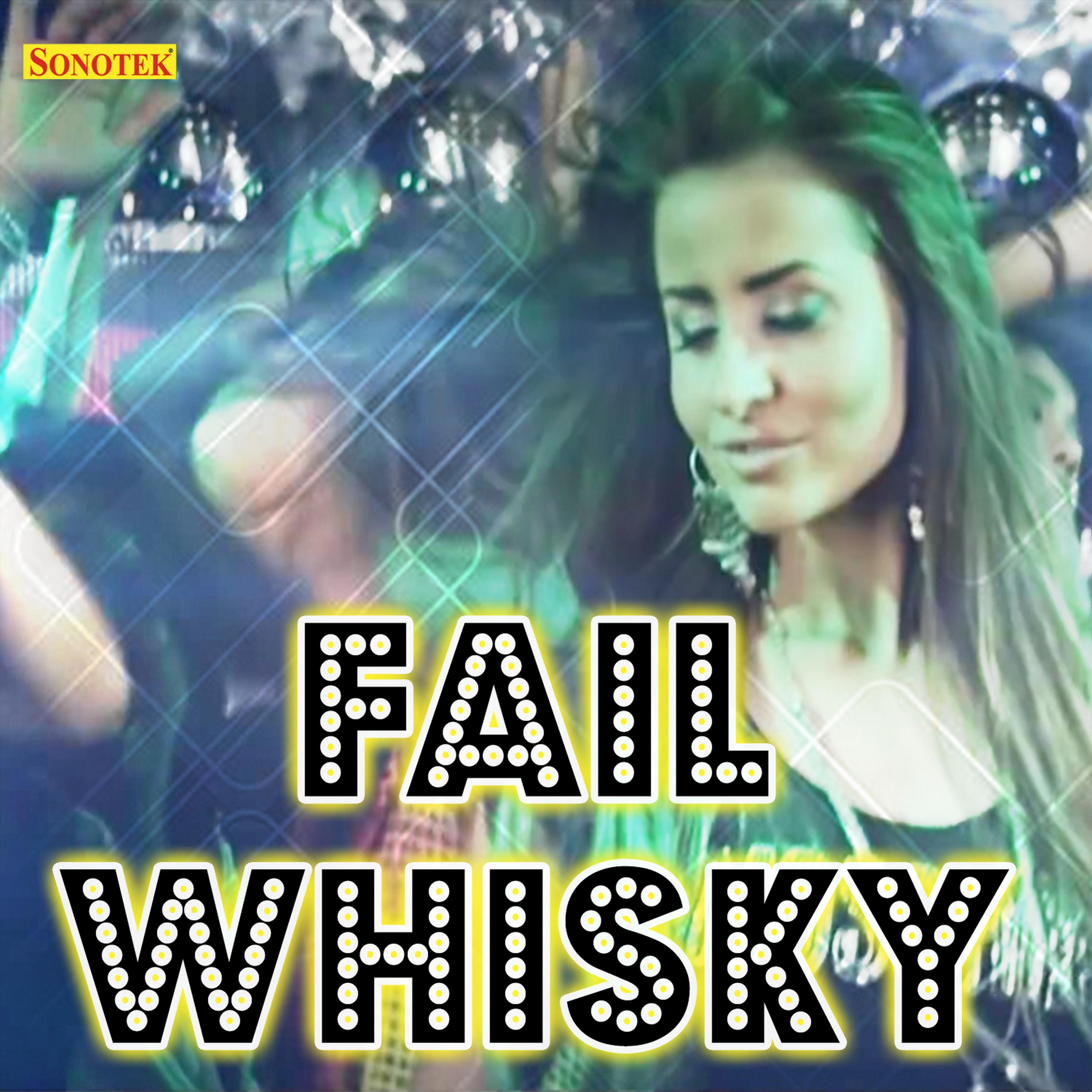 Fail Whisky - Single