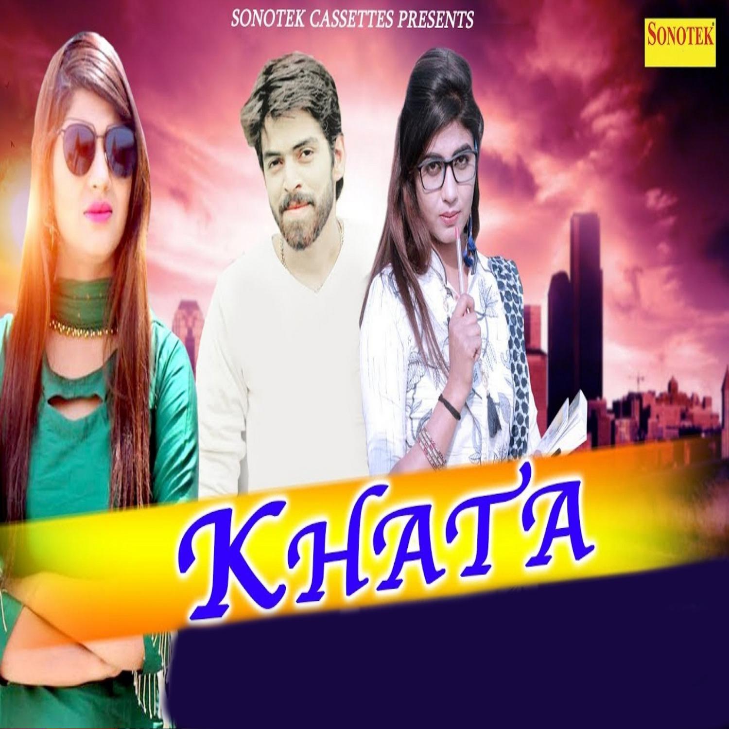 Khata - Single