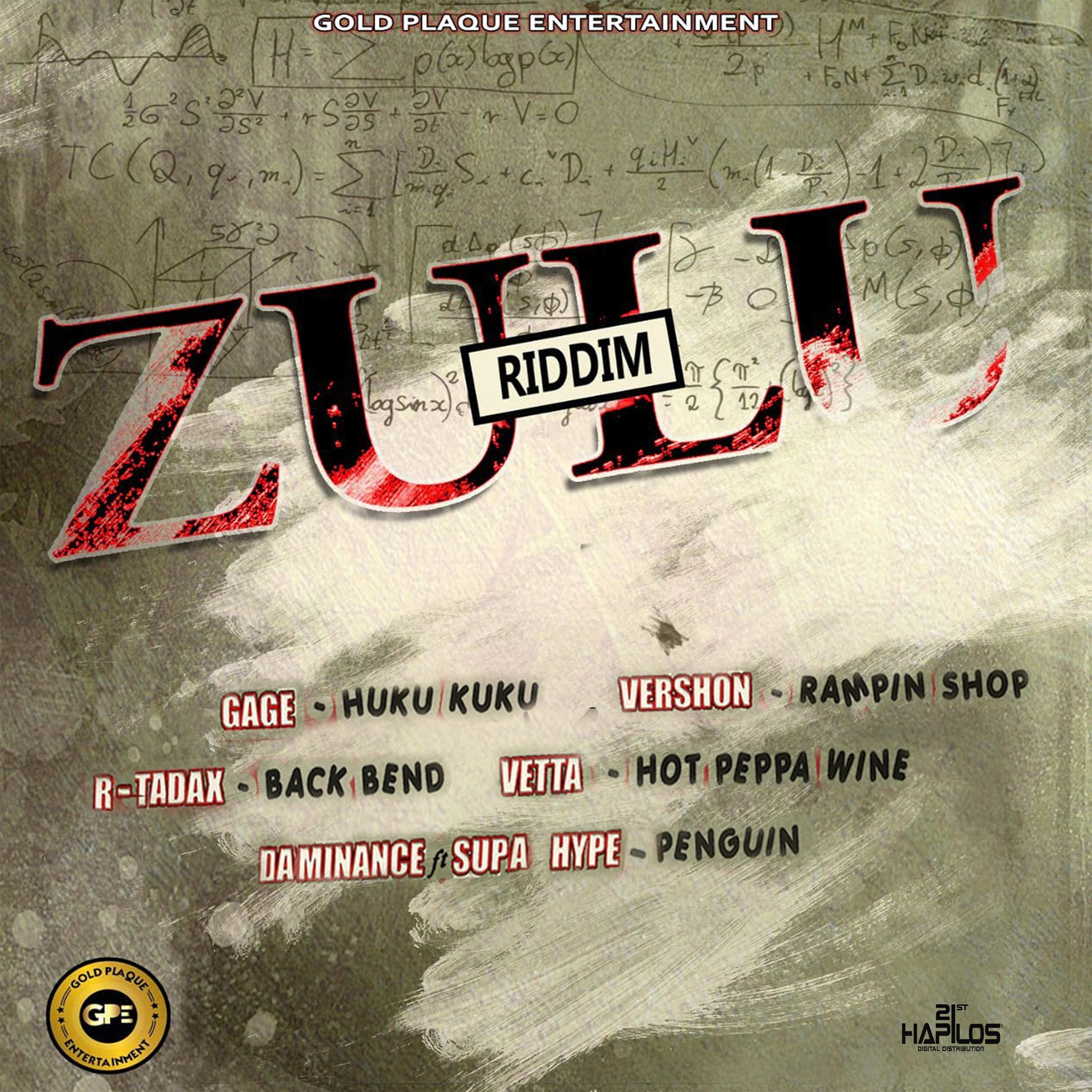Zulu Riddim