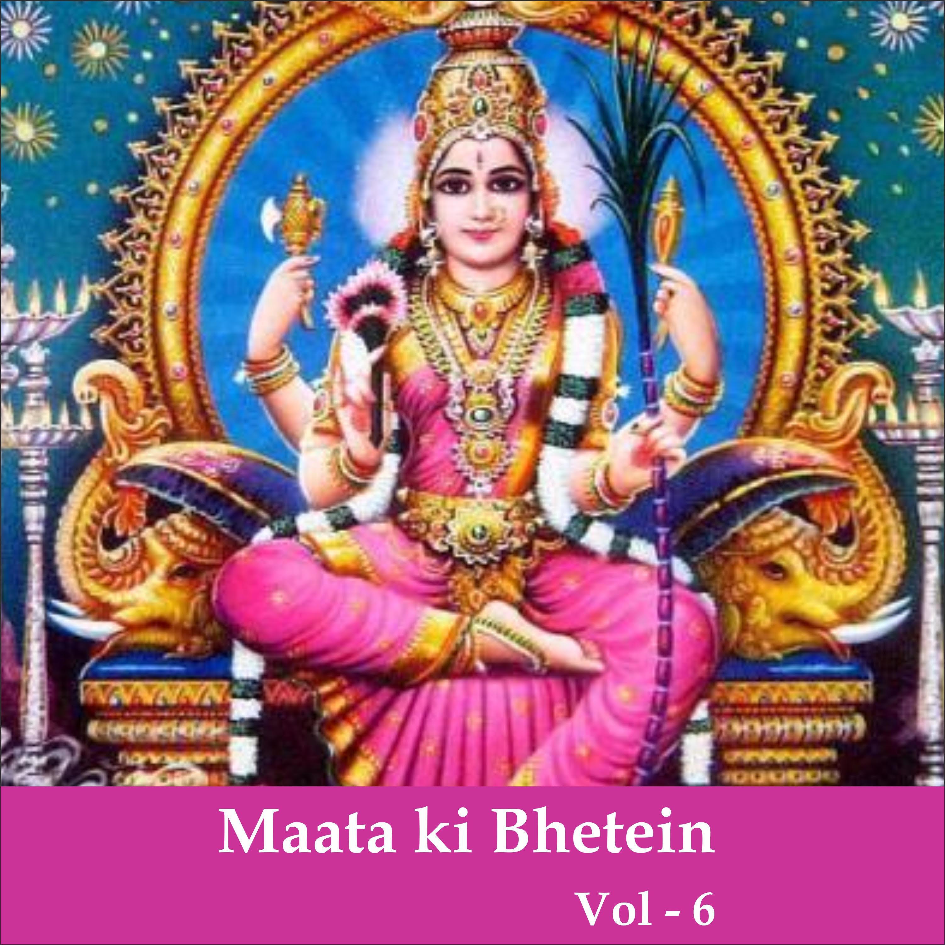 Maata Ki Bhetein, Vol. 6