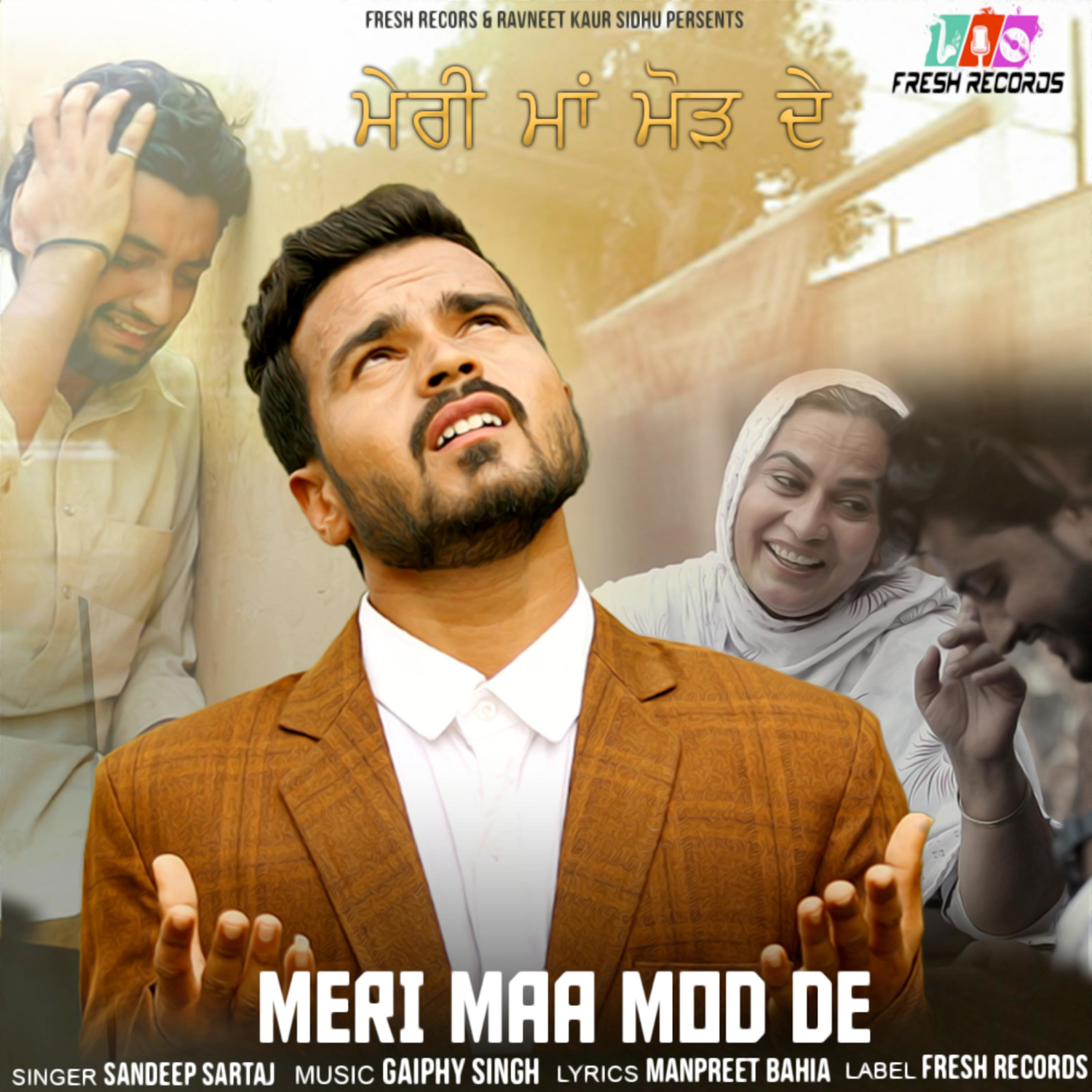 Meri Maa Mod De - Single