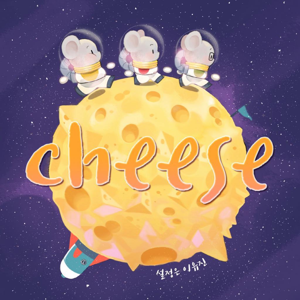 Cheese Moon