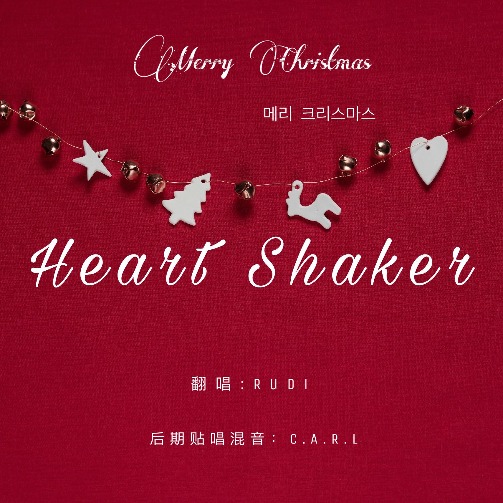 Heart Shaker Cover Twice