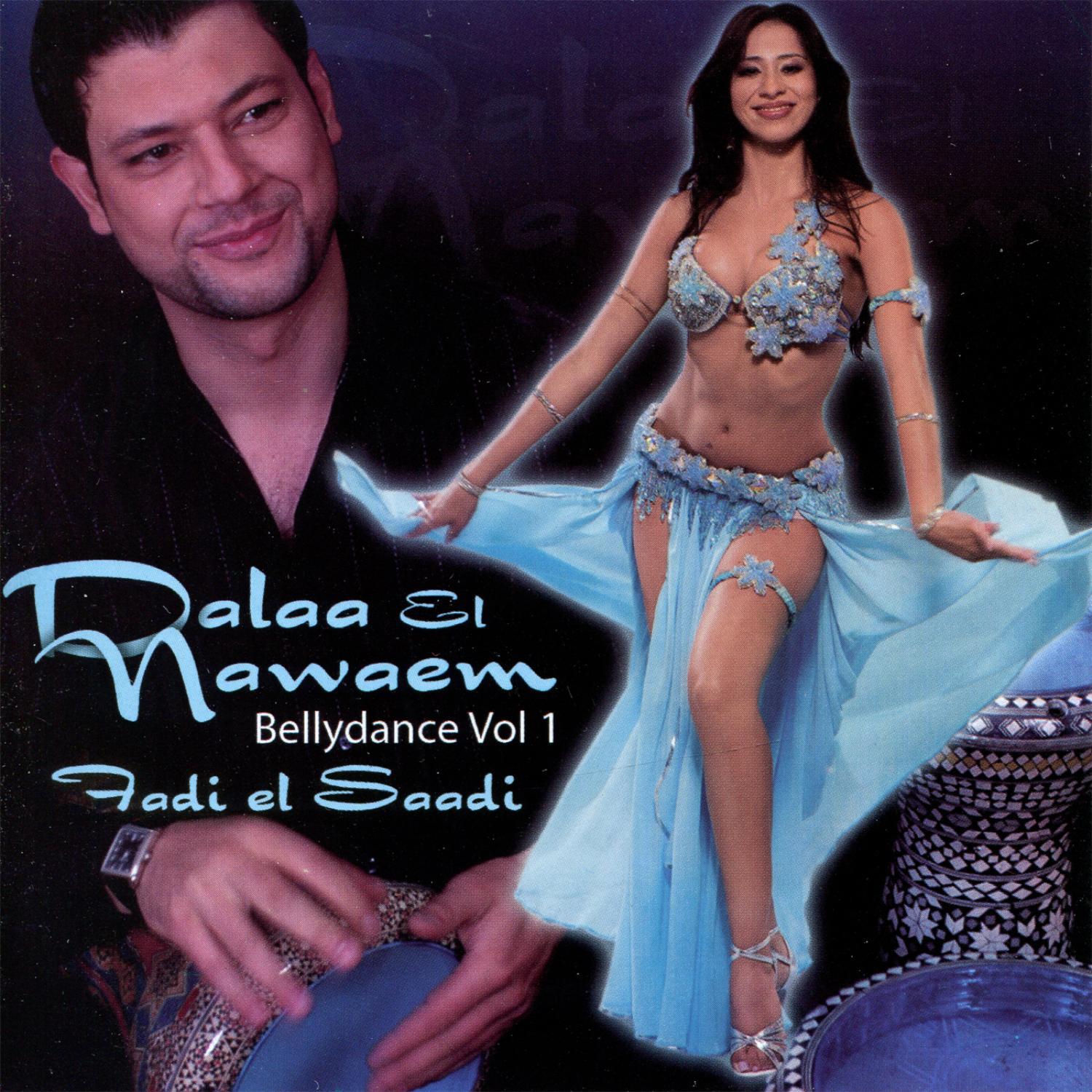 Dalaa el Nawaem - Bellydance, Vol. 1