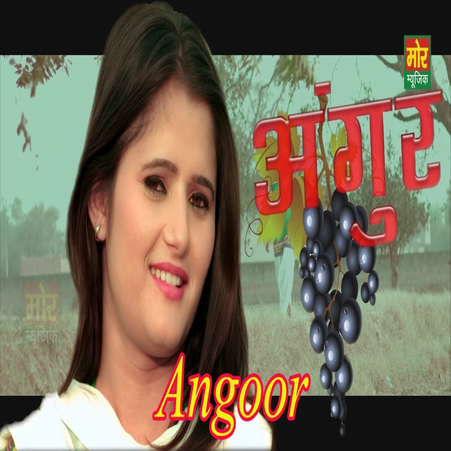 Angoor - Single