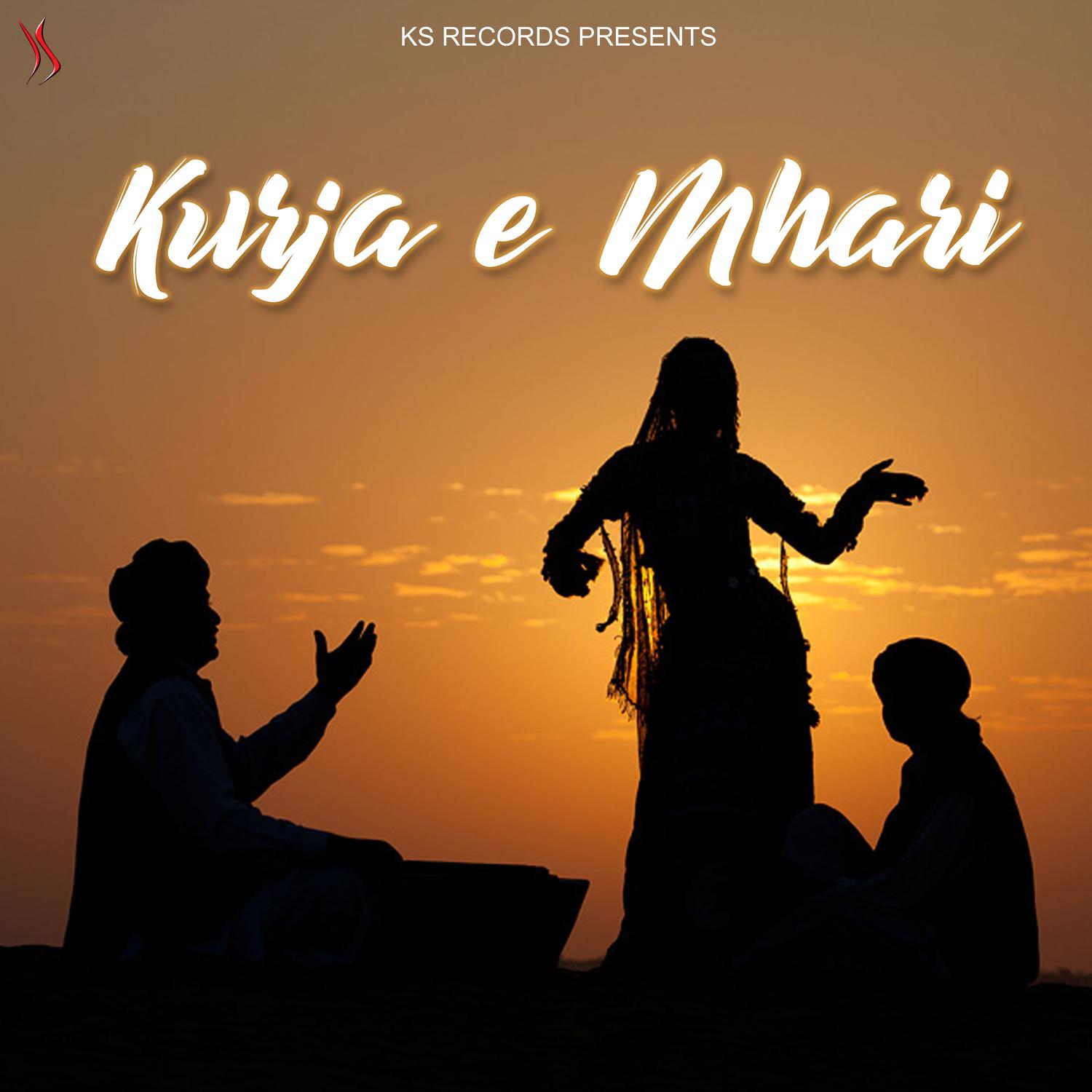 Kurja E Mhari - Single