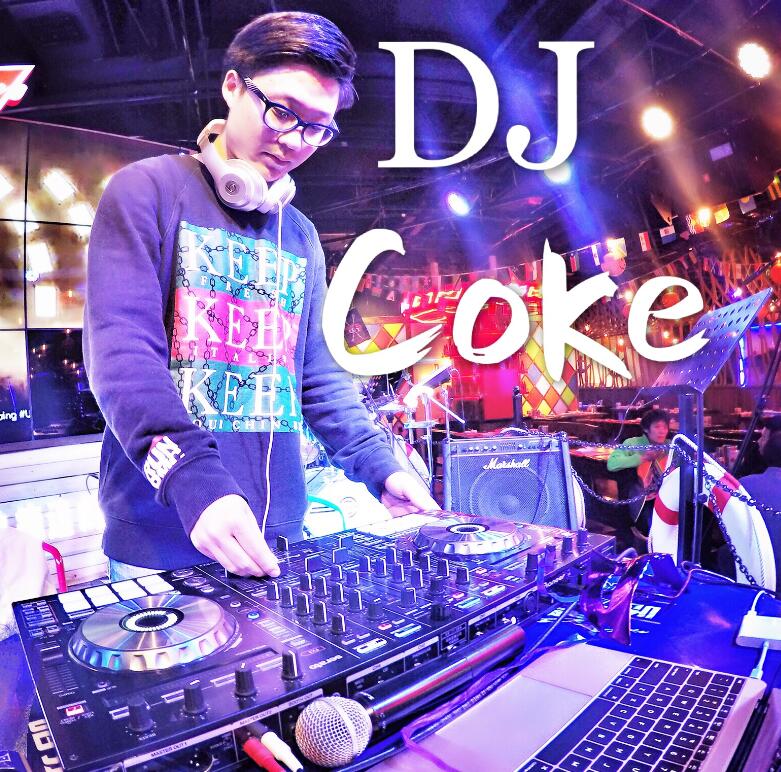 DJ  COKE2017  popping  mixtape  demo remix