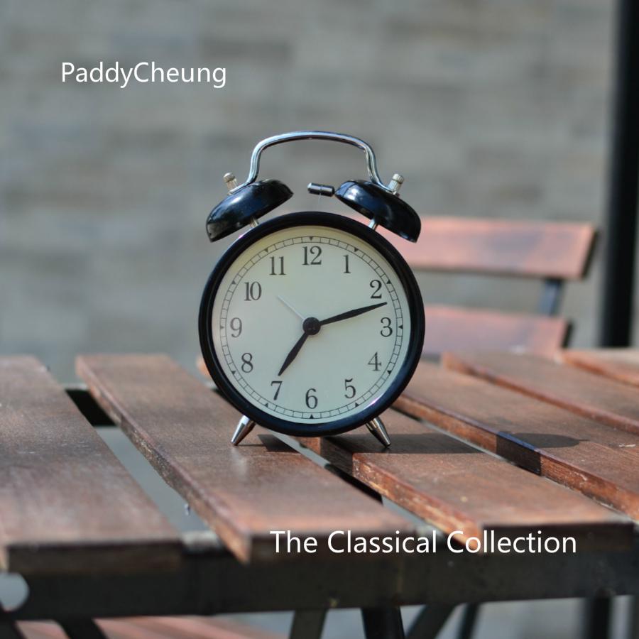 The Classical Collection gu dian ji