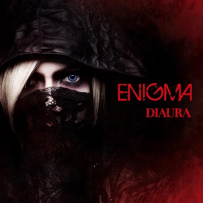 ENIGMA